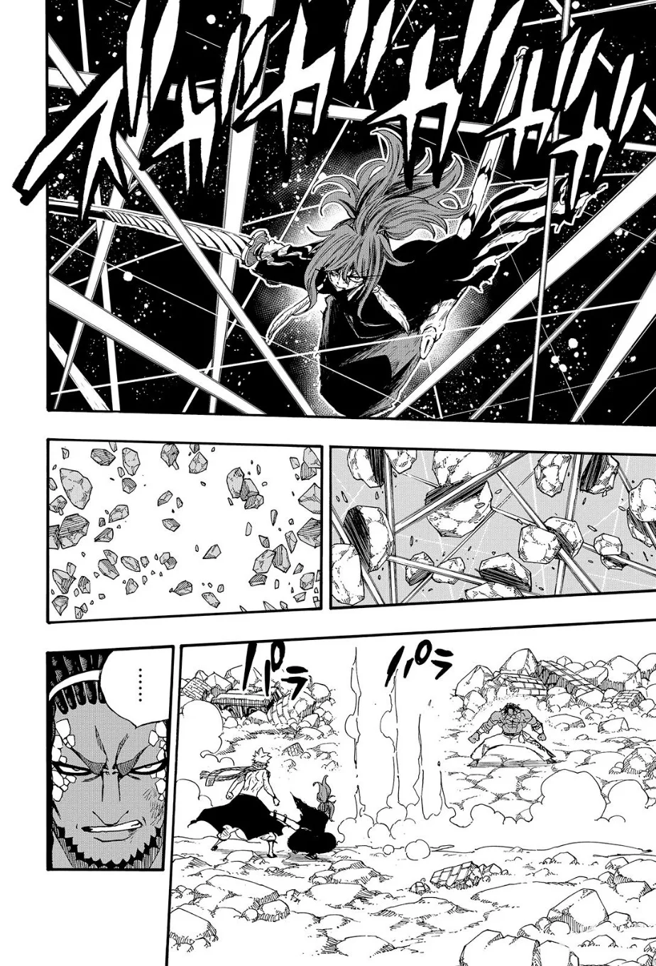 Read Fairy Tail: 100 Years Quest AR Manga Online