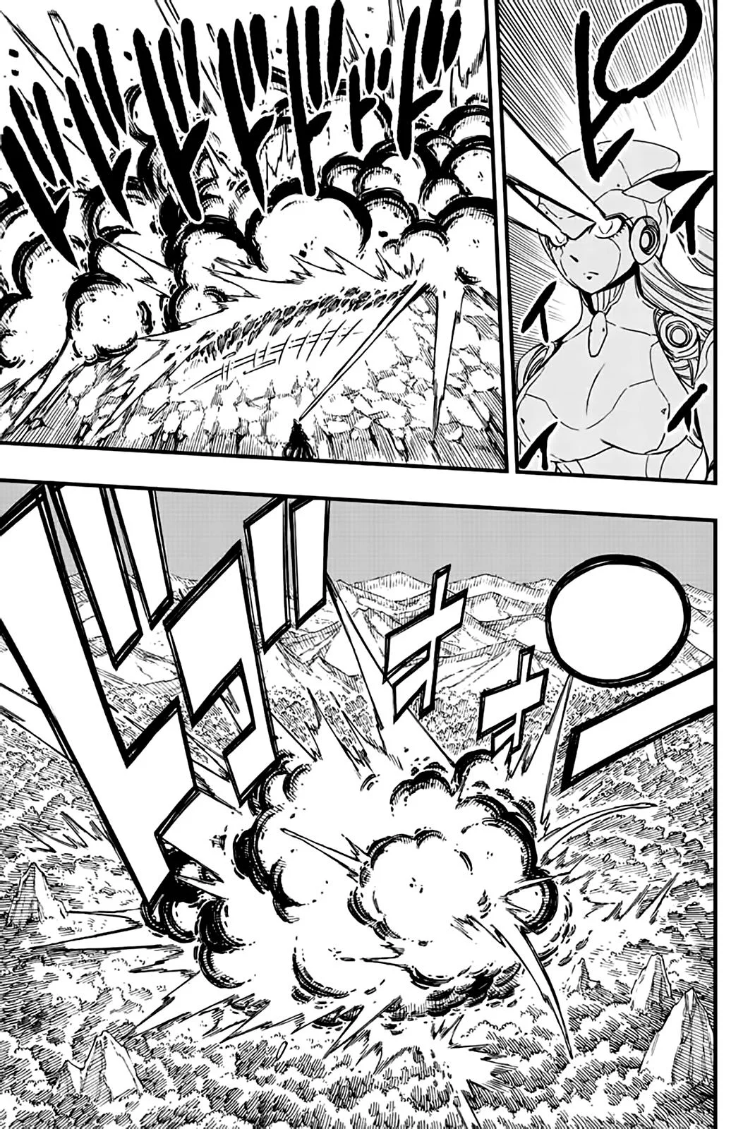 Read Fairy Tail: 100 Years Quest AR Manga Online