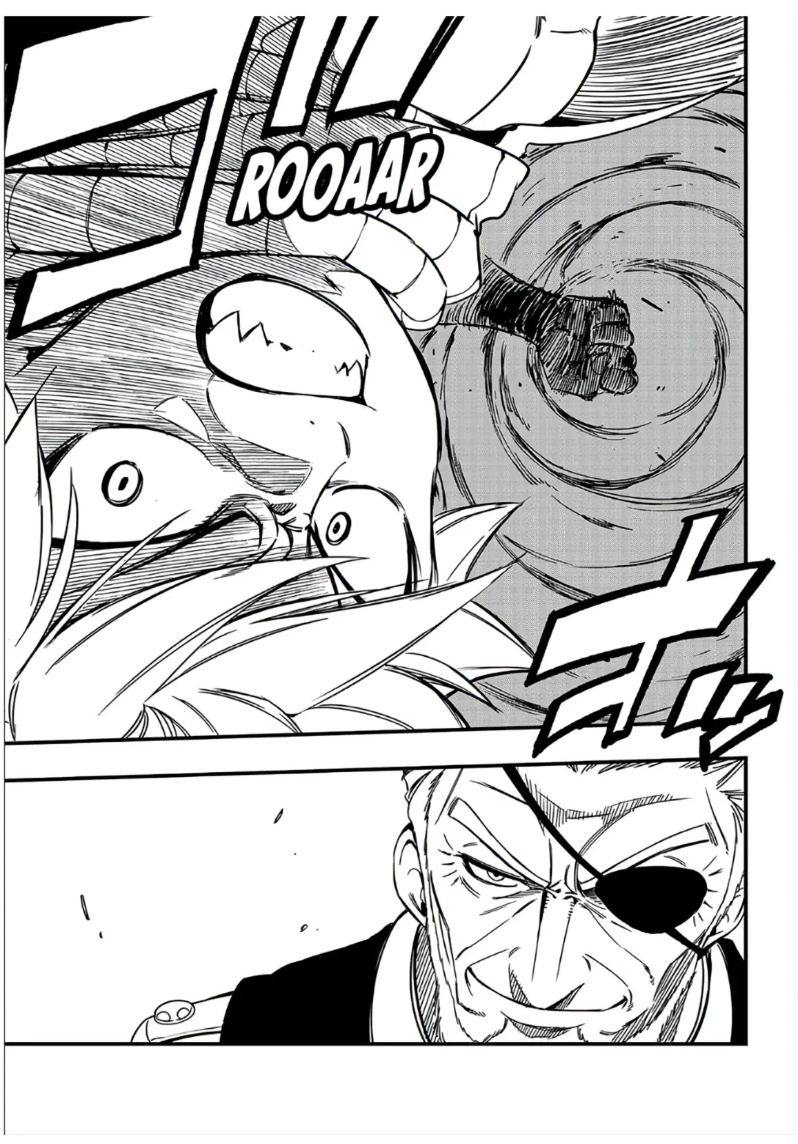Read Fairy Tail: 100 Years Quest AR Manga Online