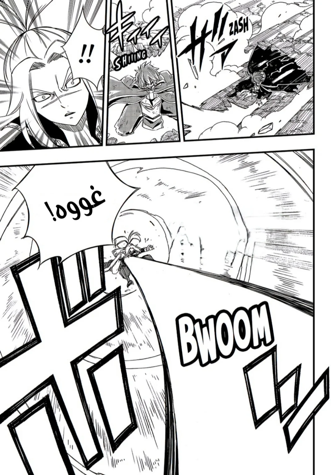 Read Fairy Tail: 100 Years Quest AR Manga Online
