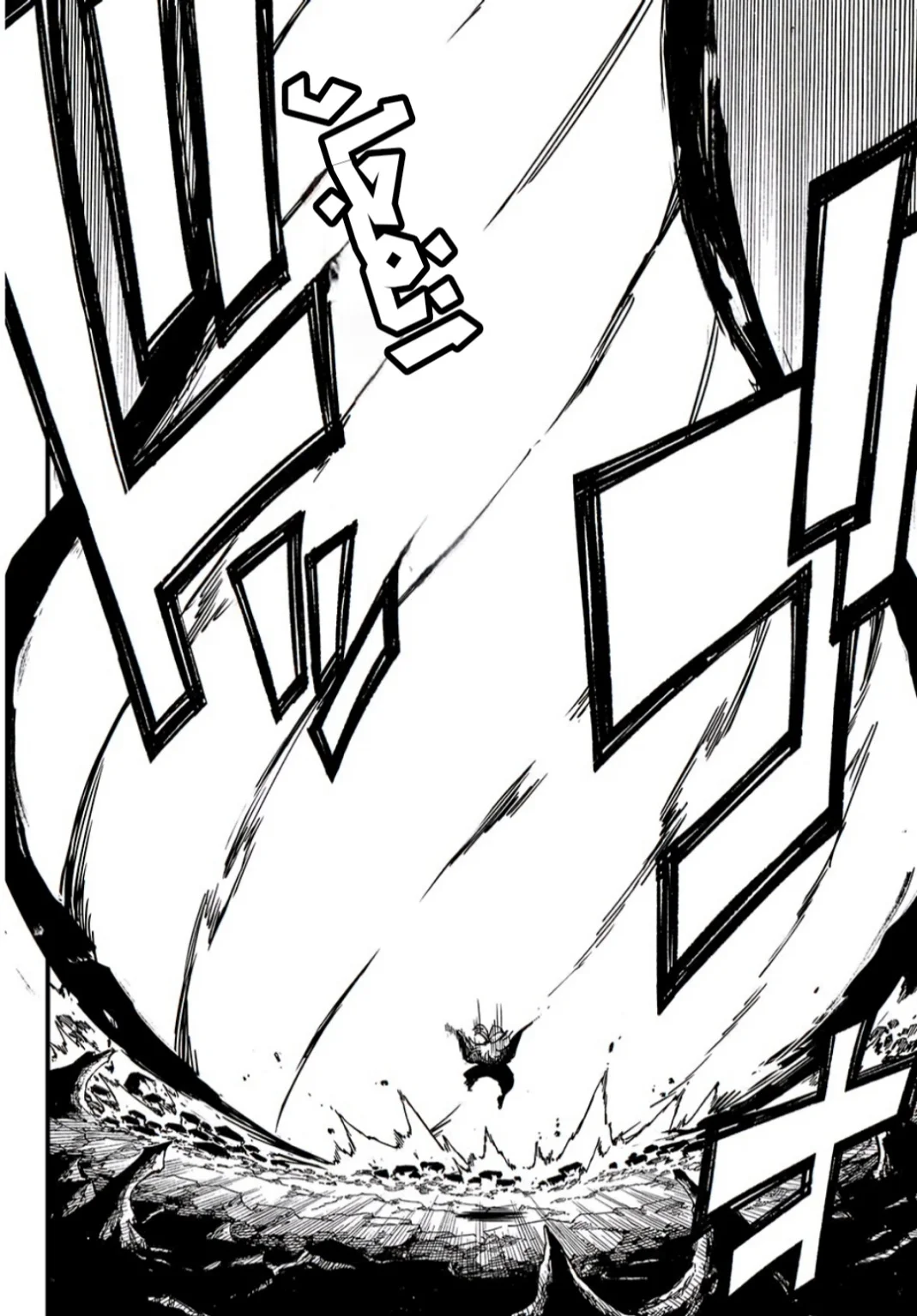 Read Fairy Tail: 100 Years Quest AR Manga Online