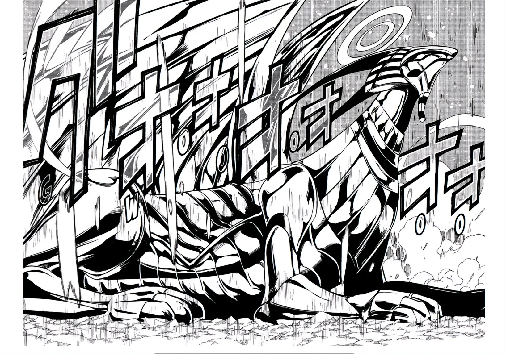 Read Fairy Tail: 100 Years Quest AR Manga Online