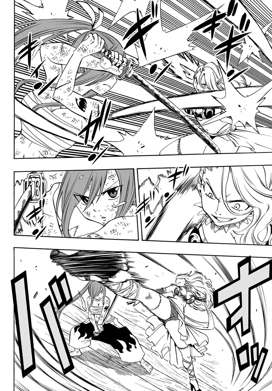 Read Fairy Tail: 100 Years Quest AR Manga Online