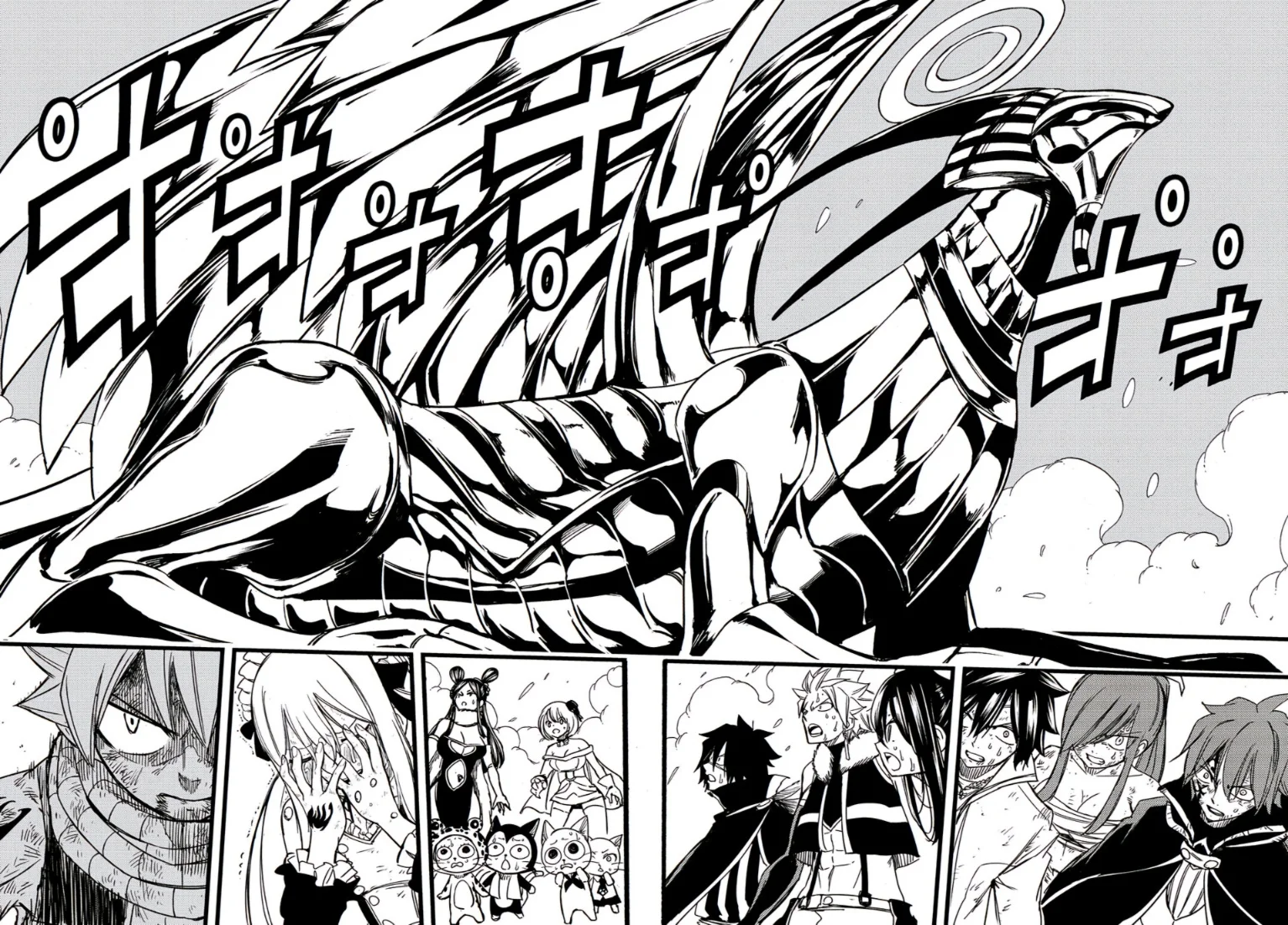 Read Fairy Tail: 100 Years Quest AR Manga Online