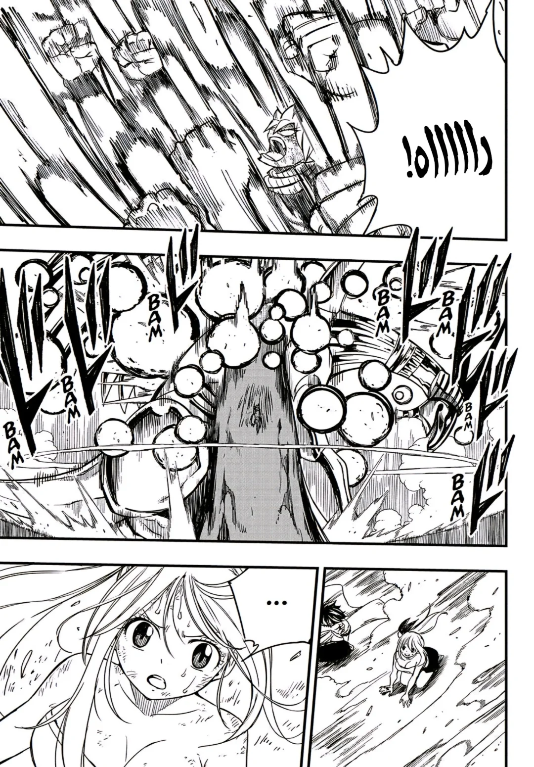 Read Fairy Tail: 100 Years Quest AR Manga Online