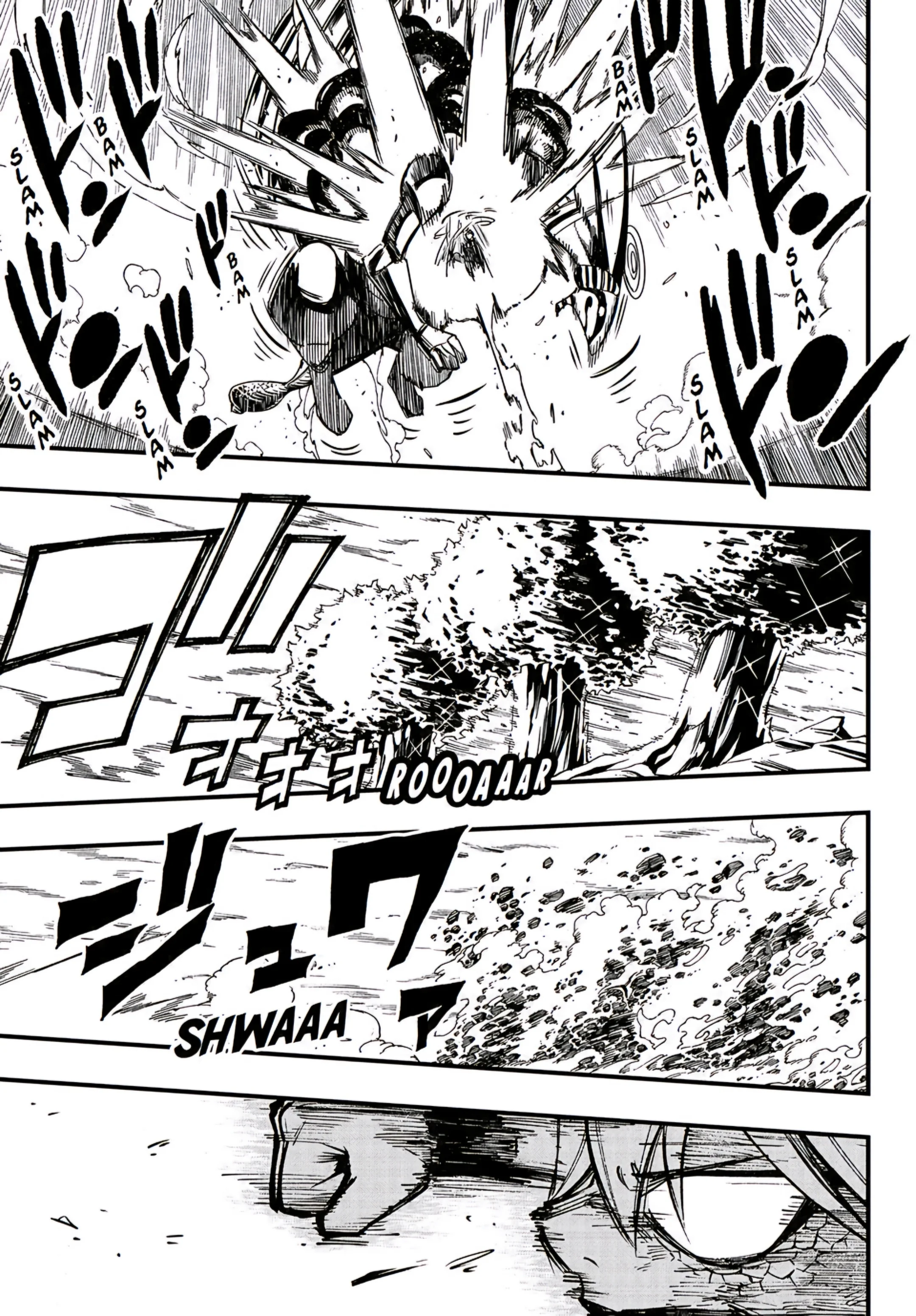 Read Fairy Tail: 100 Years Quest AR Manga Online