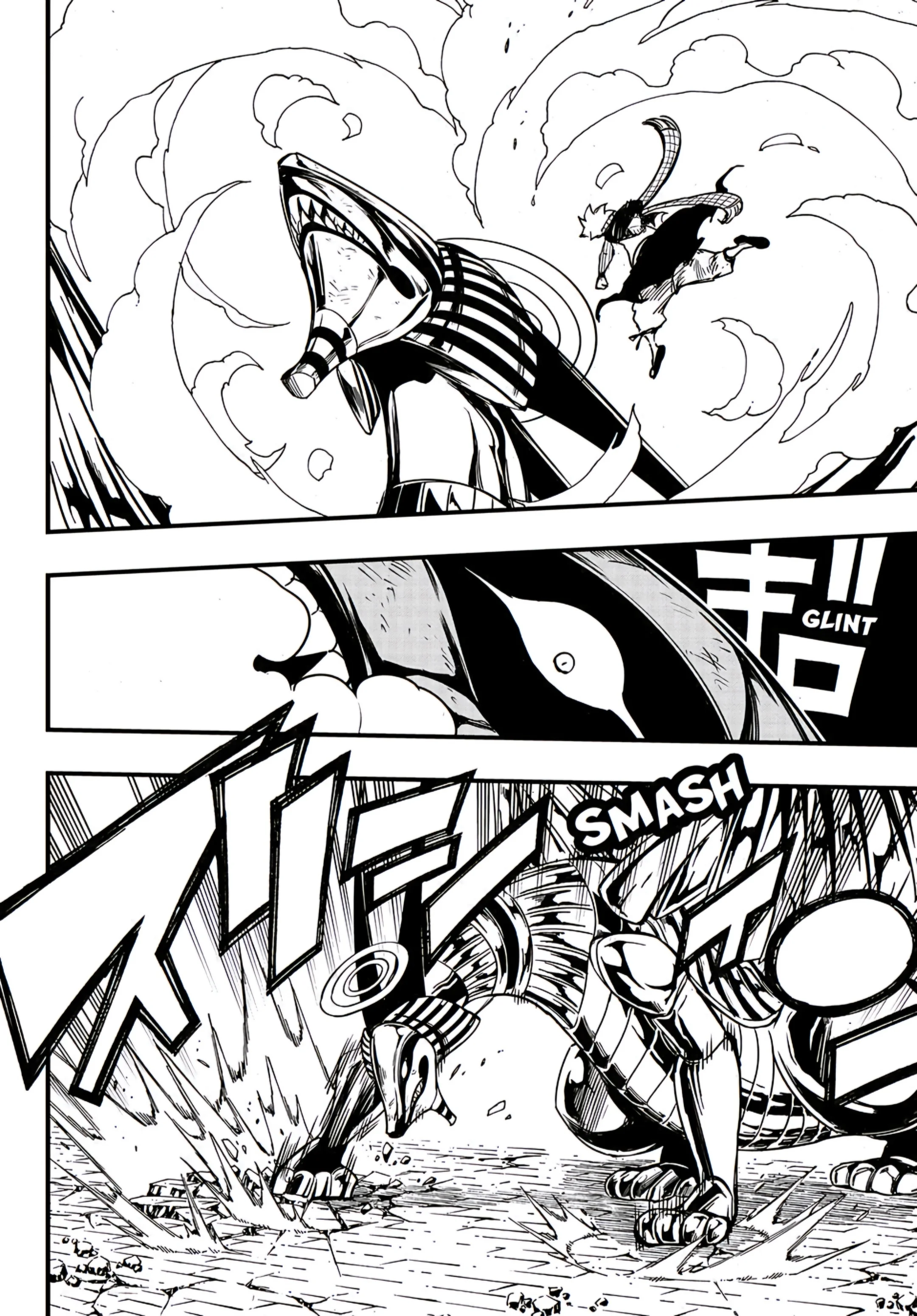 Read Fairy Tail: 100 Years Quest AR Manga Online