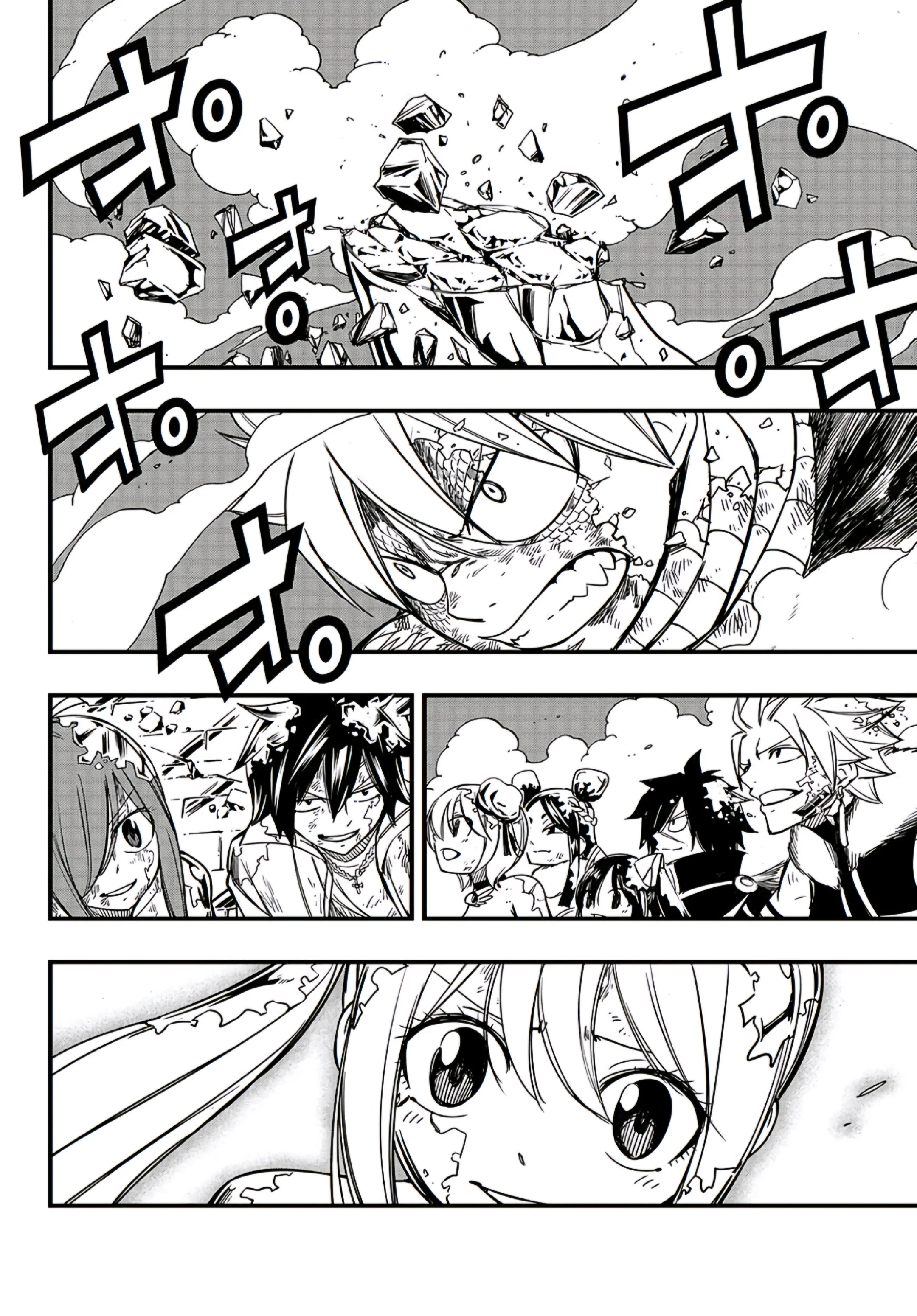 Read Fairy Tail: 100 Years Quest AR Manga Online
