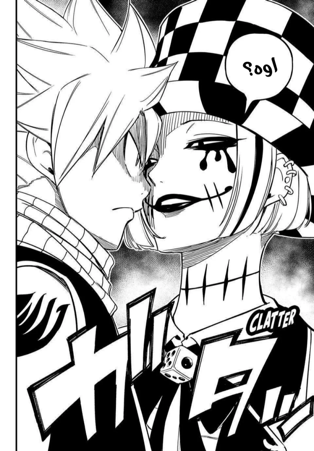 Read Fairy Tail: 100 Years Quest AR Manga Online