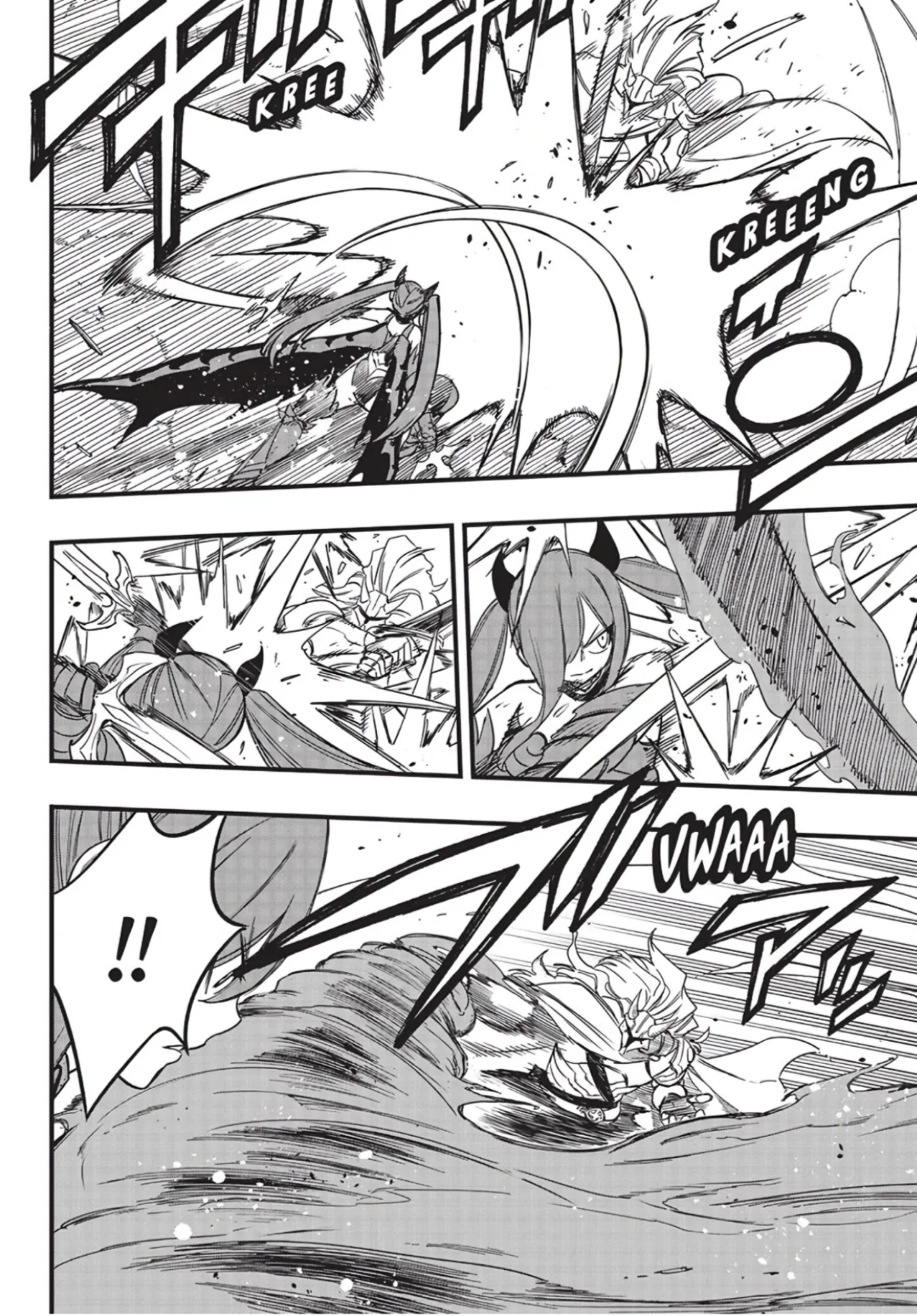 Read Fairy Tail: 100 Years Quest AR Manga Online