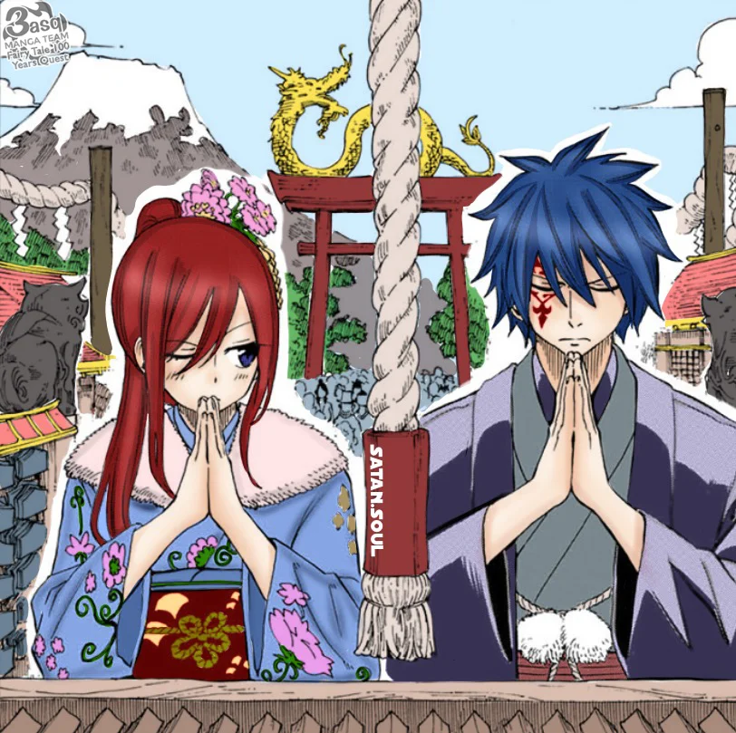 Read Fairy Tail: 100 Years Quest AR Manga Online