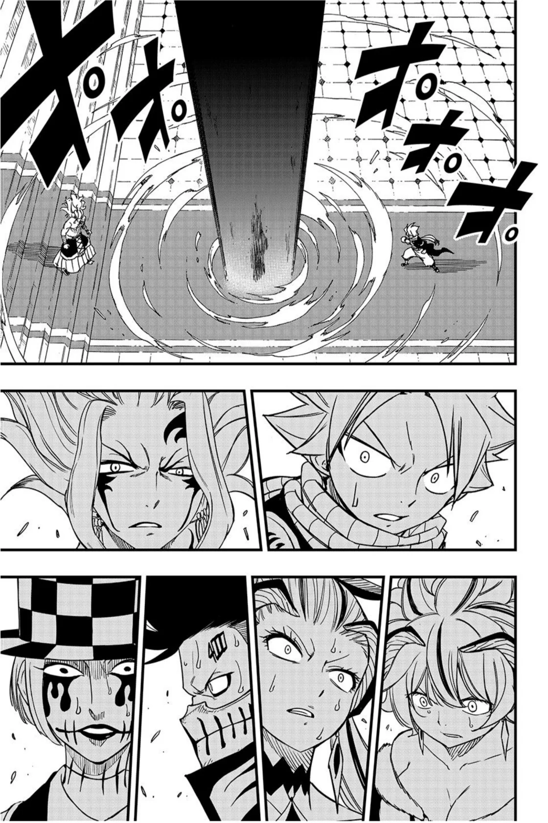 Read Fairy Tail: 100 Years Quest AR Manga Online