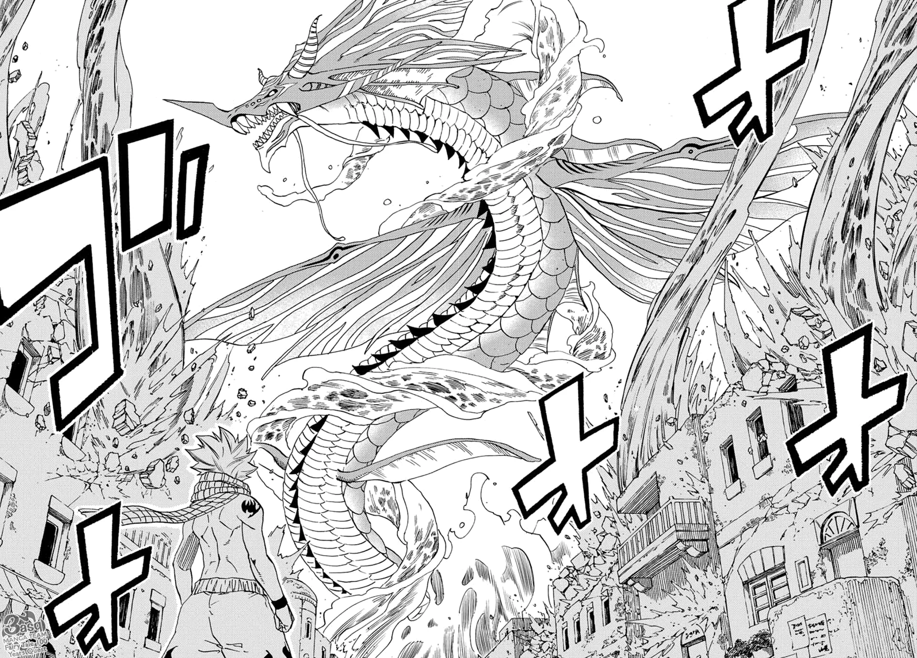 Read Fairy Tail: 100 Years Quest AR Manga Online