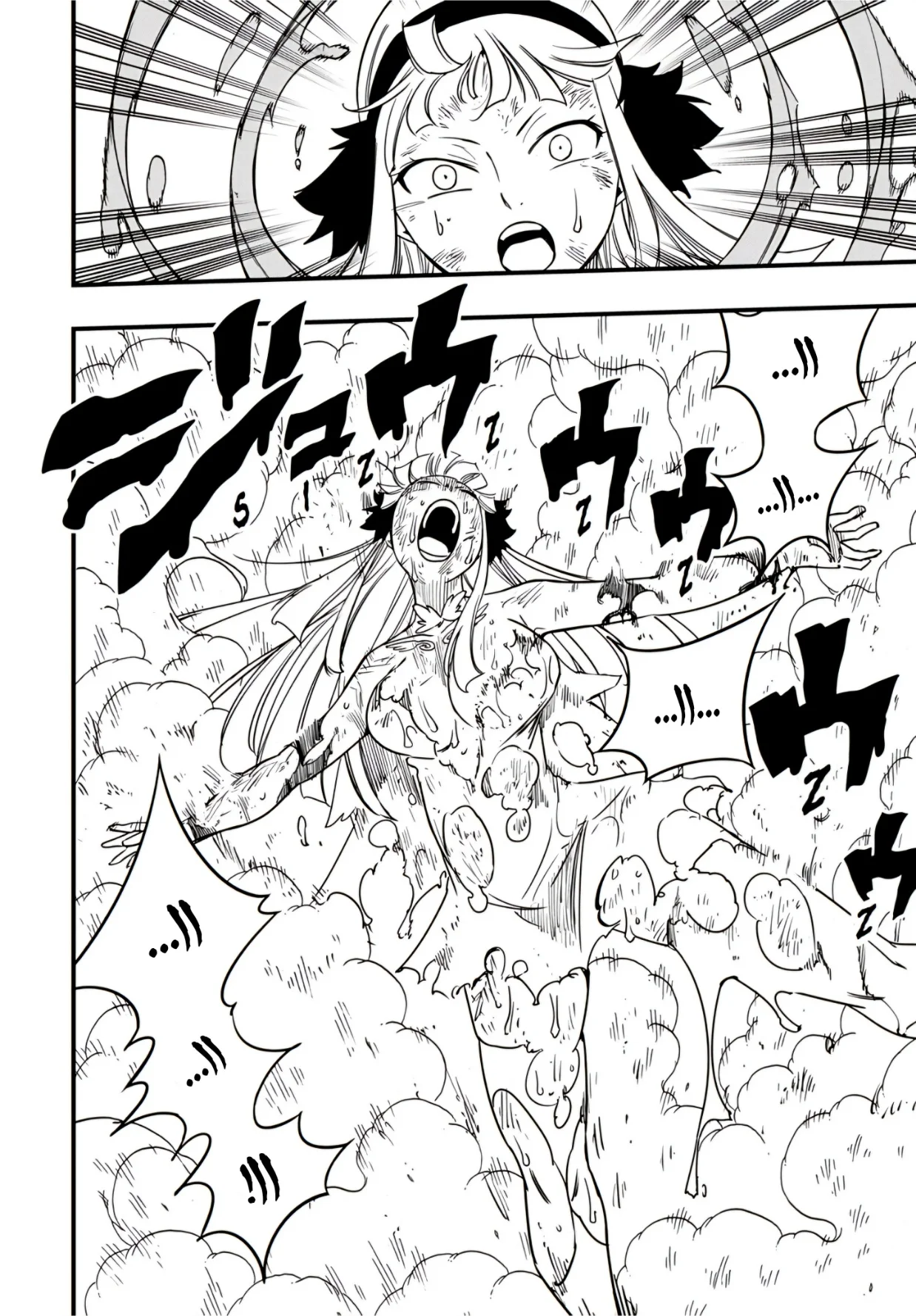 Read Fairy Tail: 100 Years Quest AR Manga Online