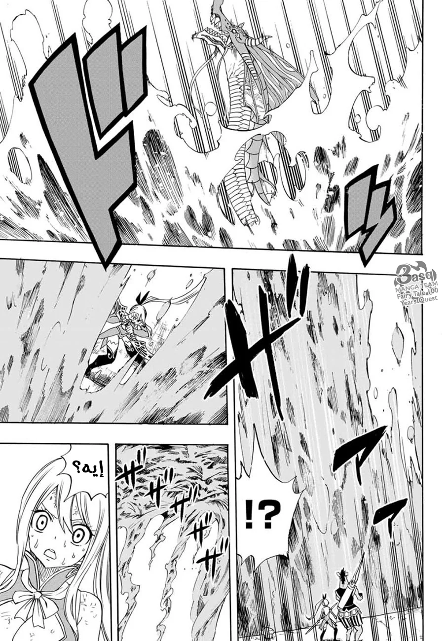 Read Fairy Tail: 100 Years Quest AR Manga Online
