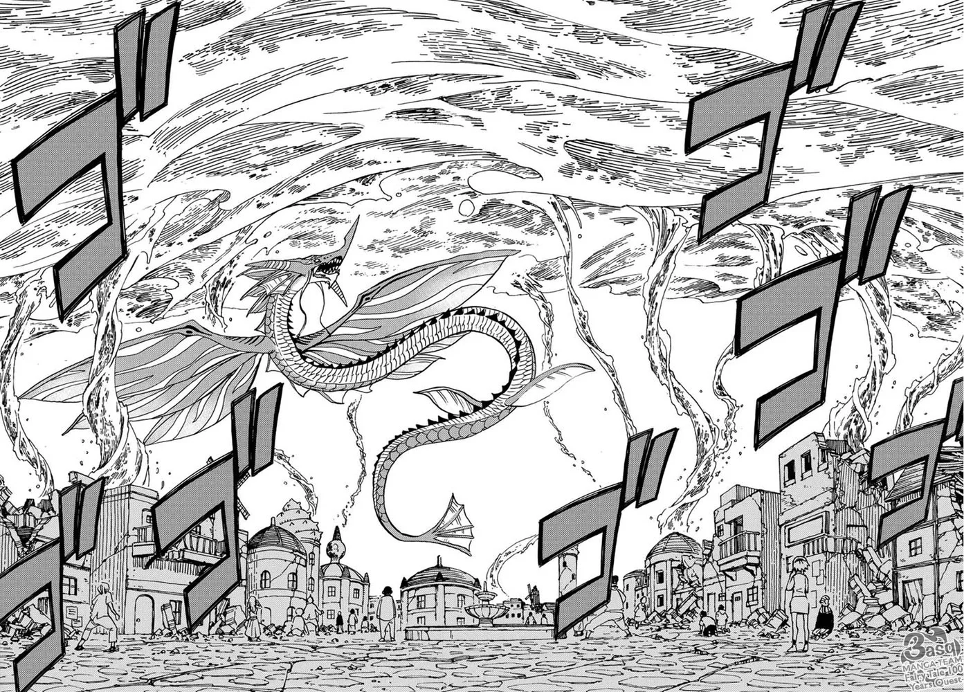 Read Fairy Tail: 100 Years Quest AR Manga Online