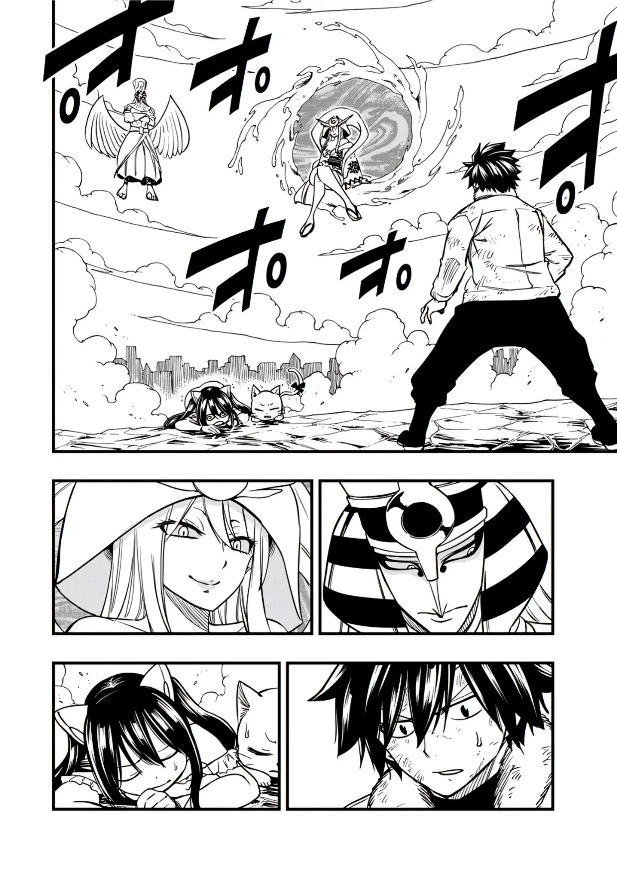 Read Fairy Tail: 100 Years Quest AR Manga Online