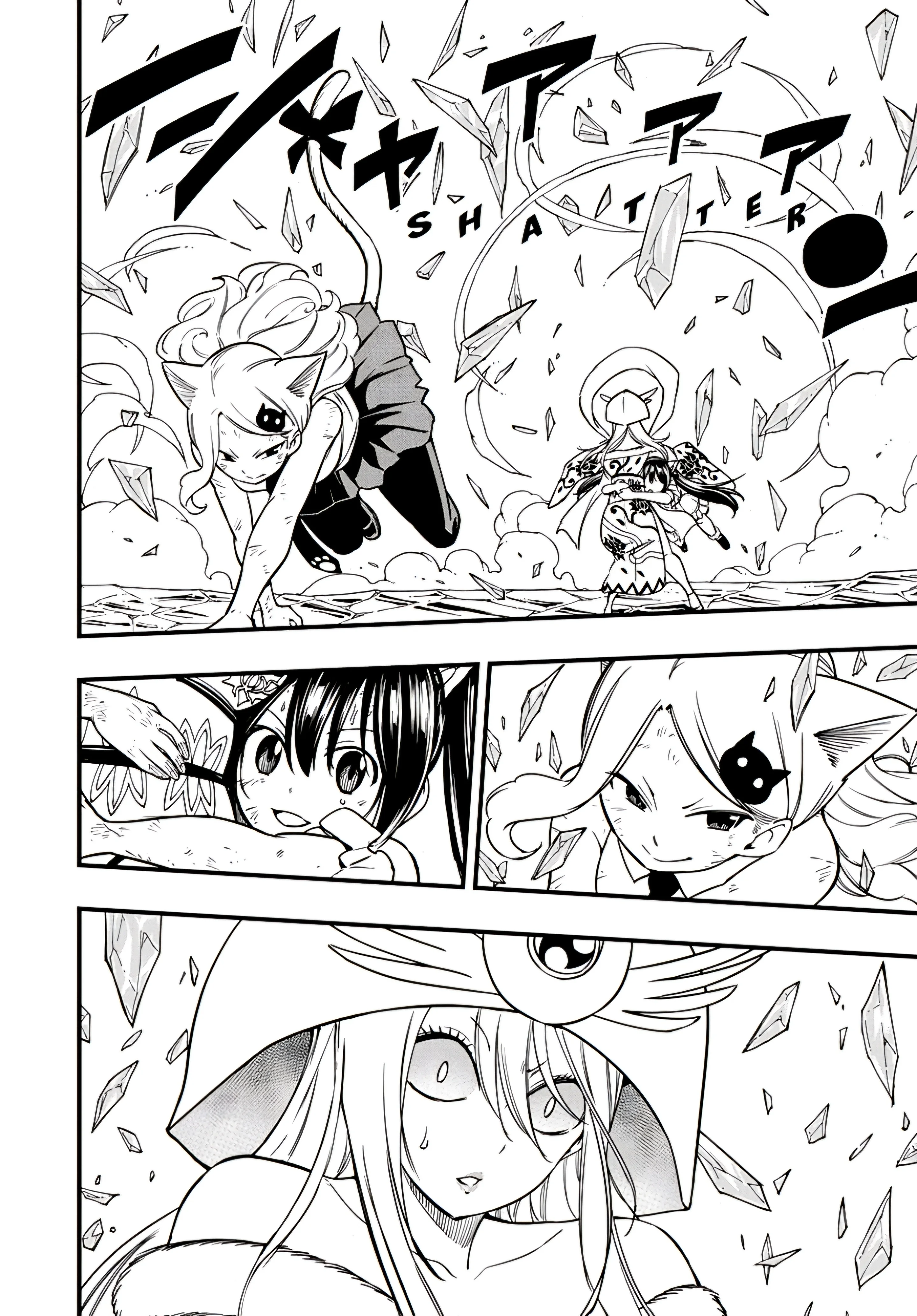 Read Fairy Tail: 100 Years Quest AR Manga Online