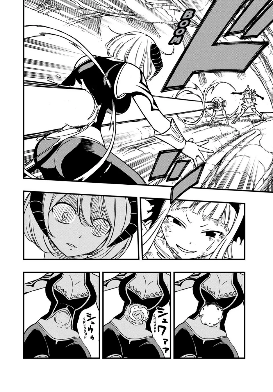 Read Fairy Tail: 100 Years Quest AR Manga Online