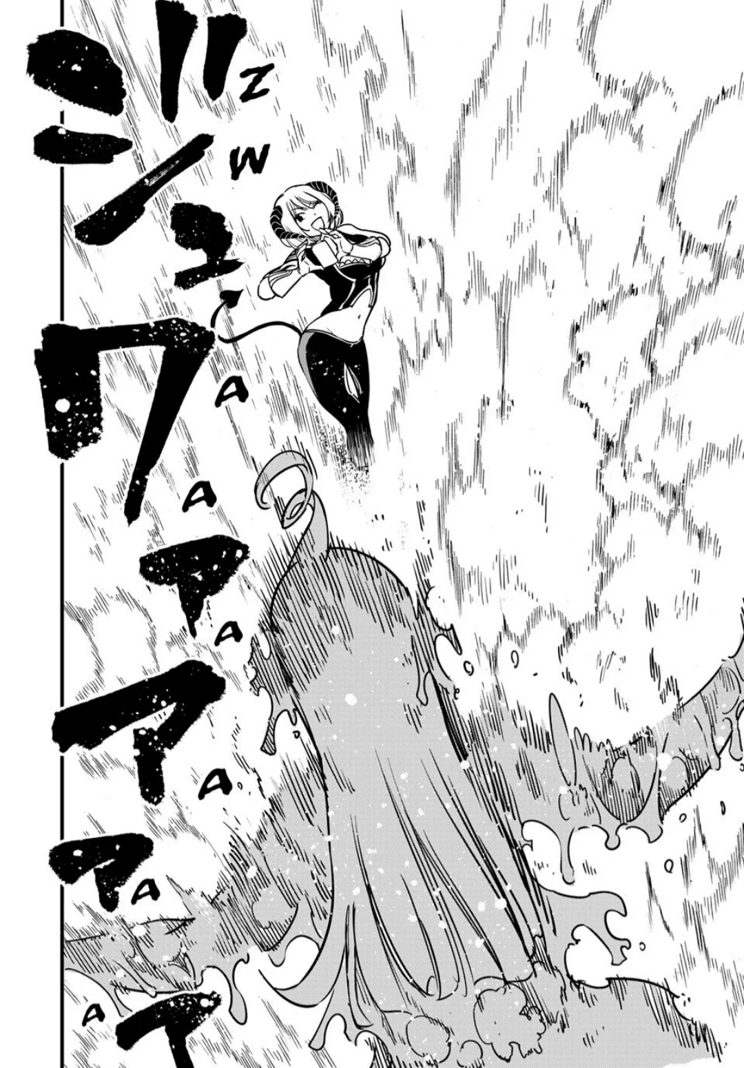 Read Fairy Tail: 100 Years Quest AR Manga Online