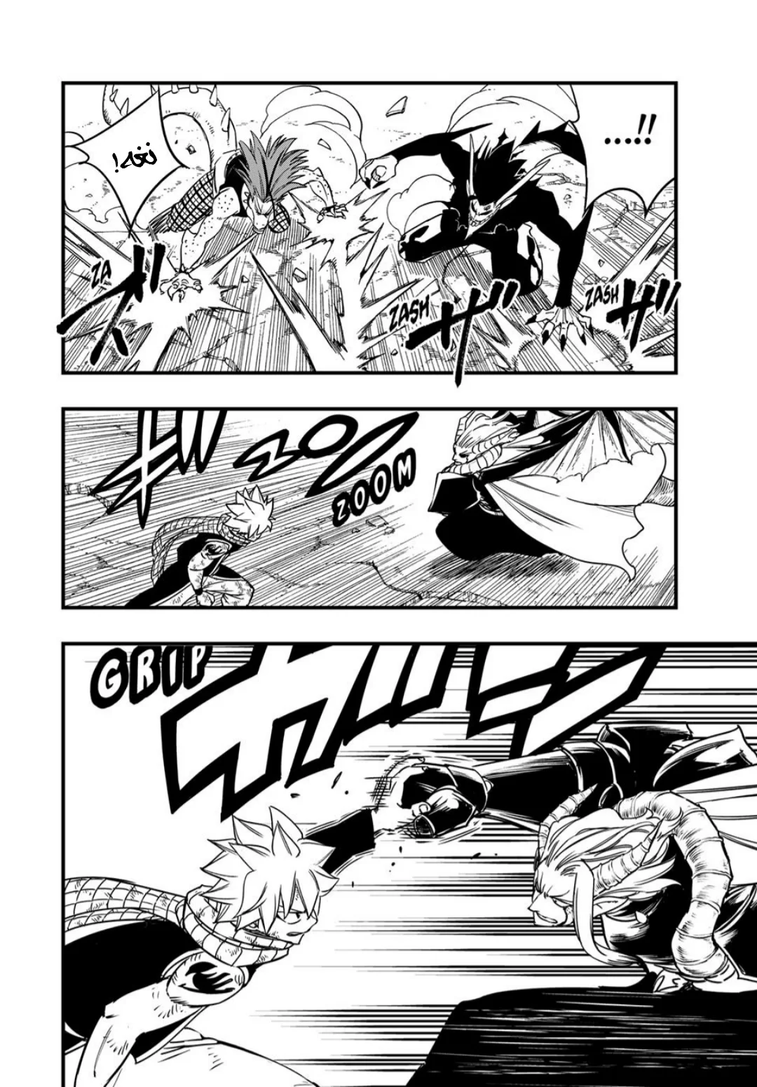 Read Fairy Tail: 100 Years Quest AR Manga Online