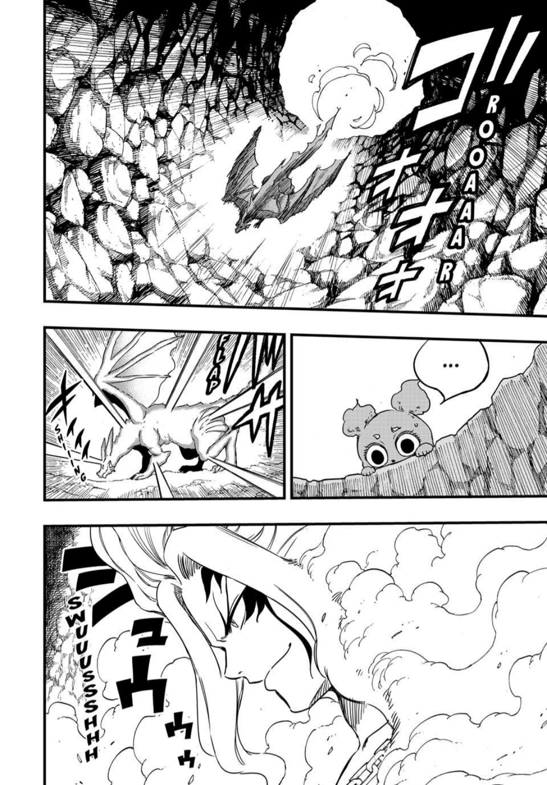 Read Fairy Tail: 100 Years Quest AR Manga Online