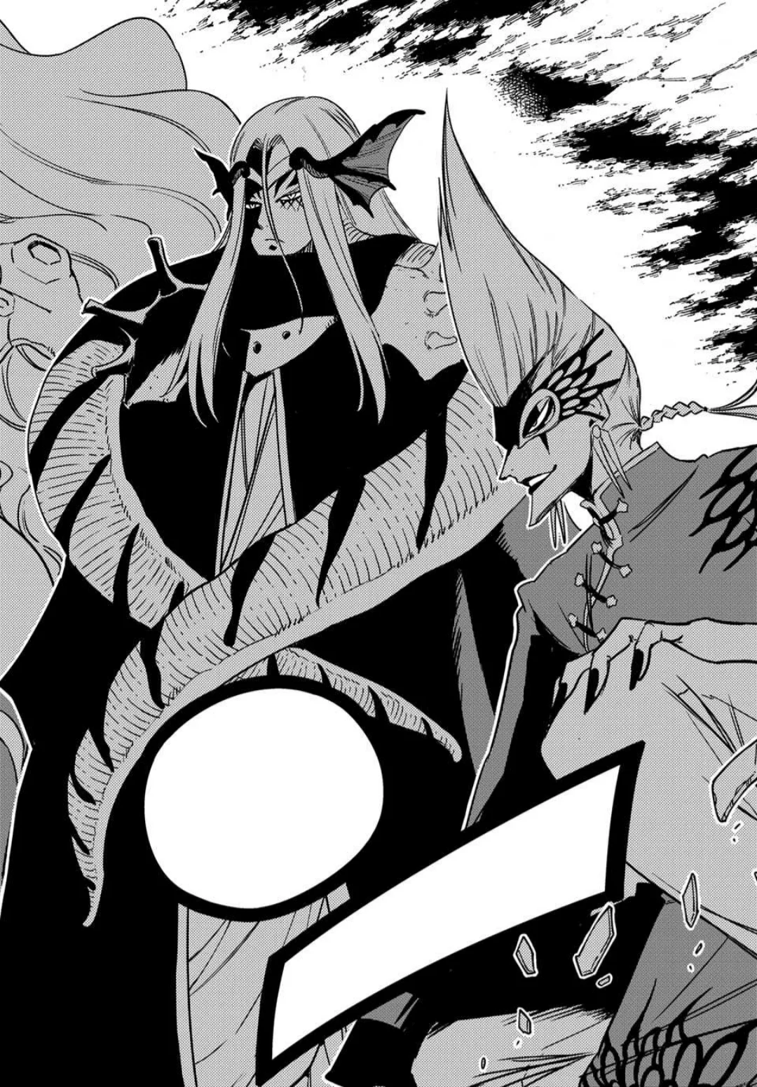 Read Fairy Tail: 100 Years Quest AR Manga Online