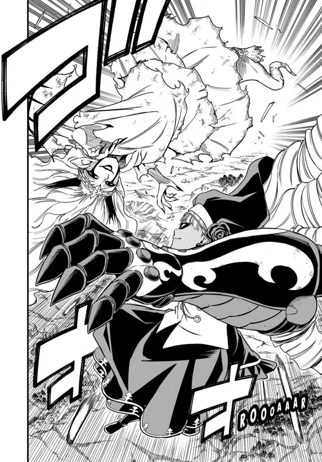 Read Fairy Tail: 100 Years Quest AR Manga Online