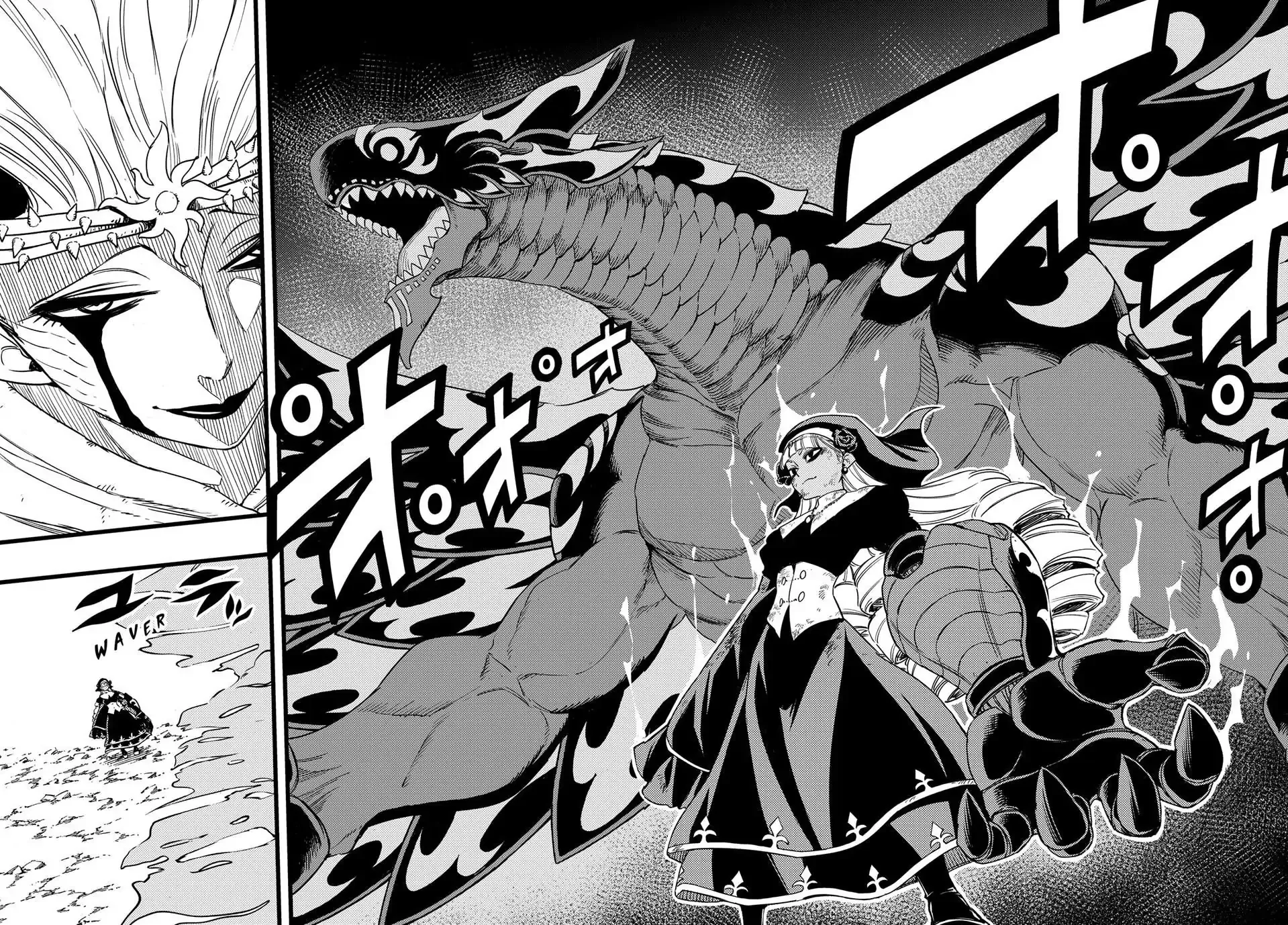 Read Fairy Tail: 100 Years Quest AR Manga Online