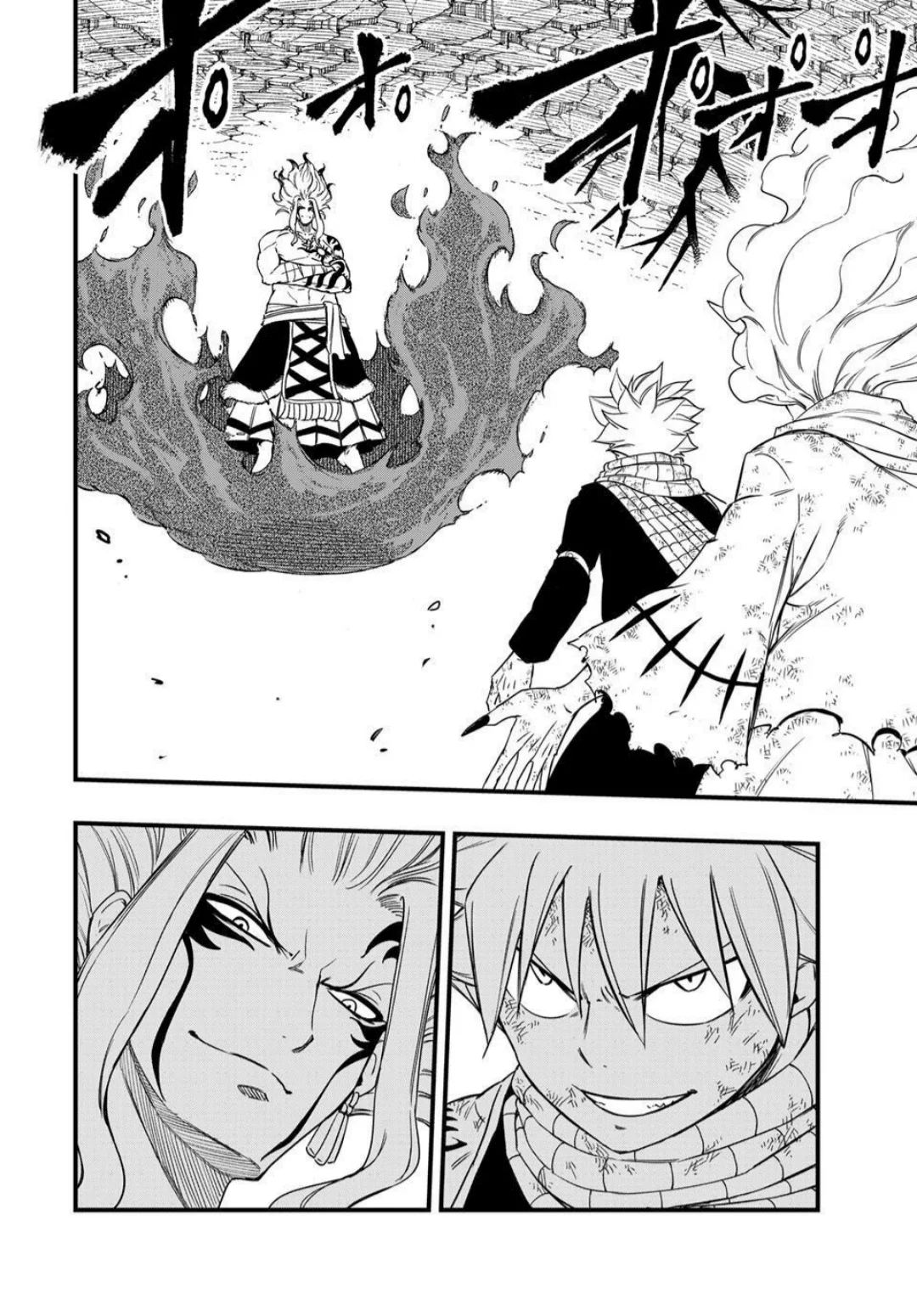 Read Fairy Tail: 100 Years Quest AR Manga Online
