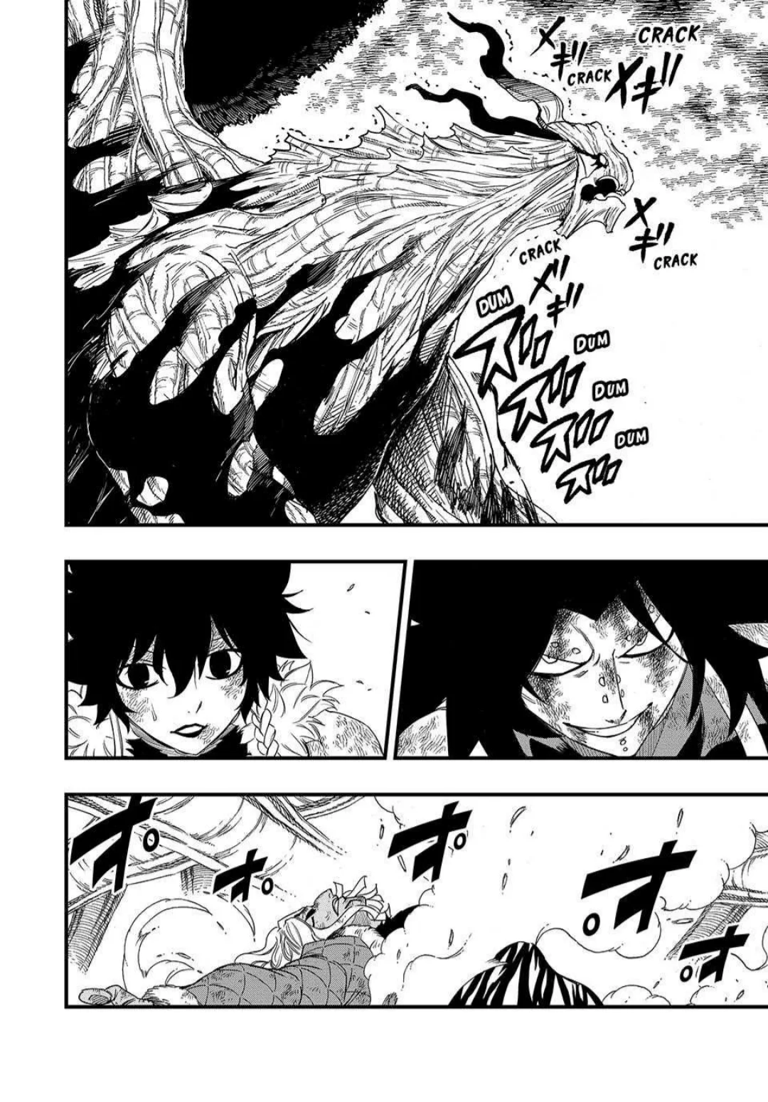 Read Fairy Tail: 100 Years Quest AR Manga Online