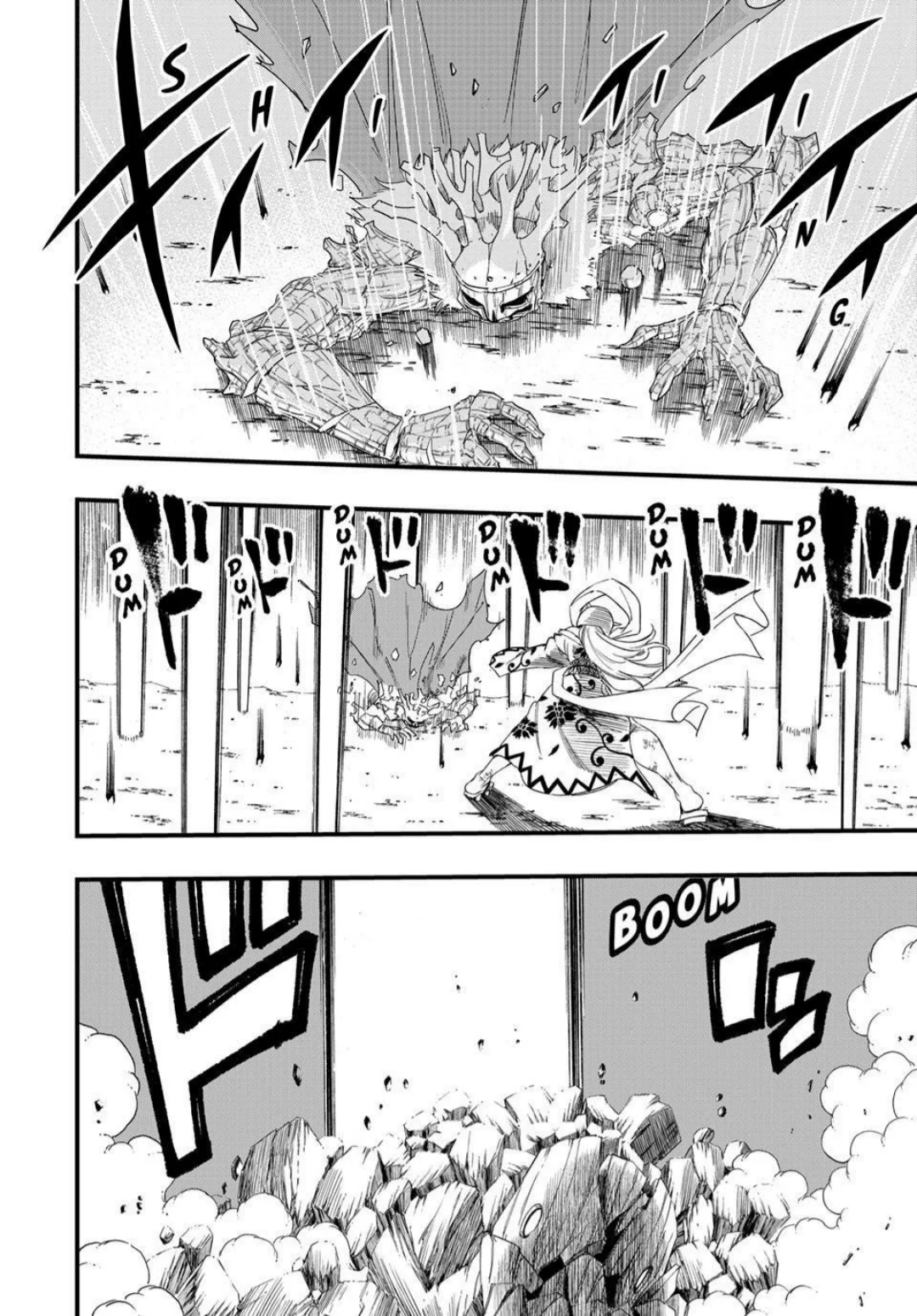 Read Fairy Tail: 100 Years Quest AR Manga Online