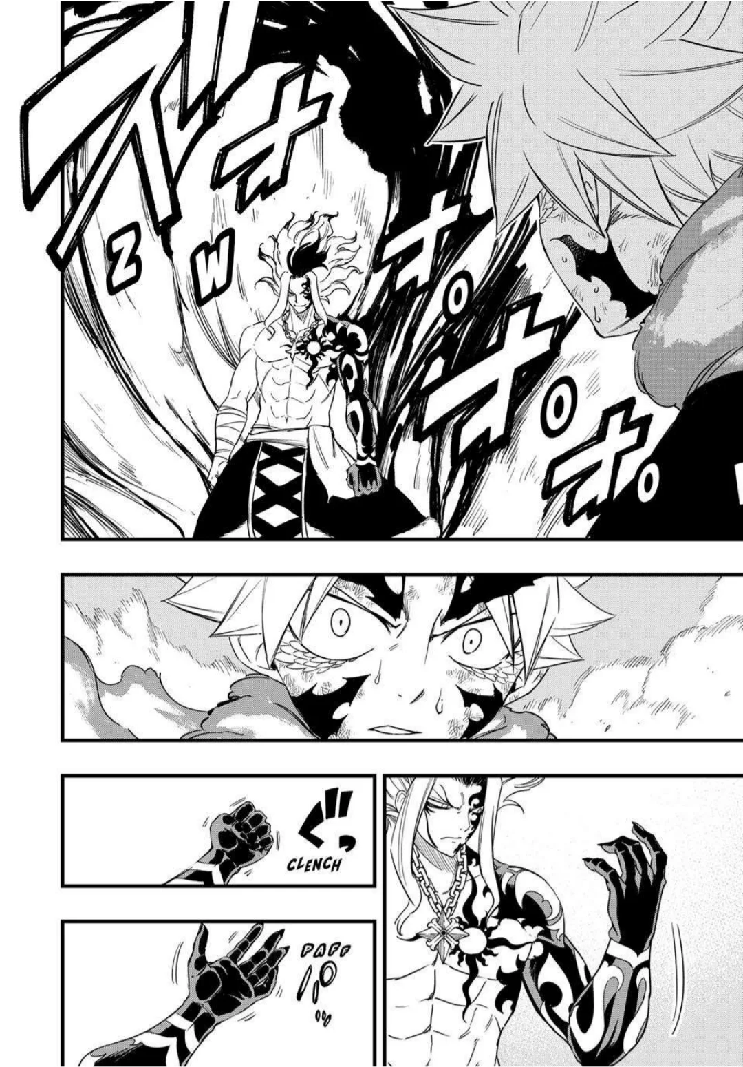 Read Fairy Tail: 100 Years Quest AR Manga Online