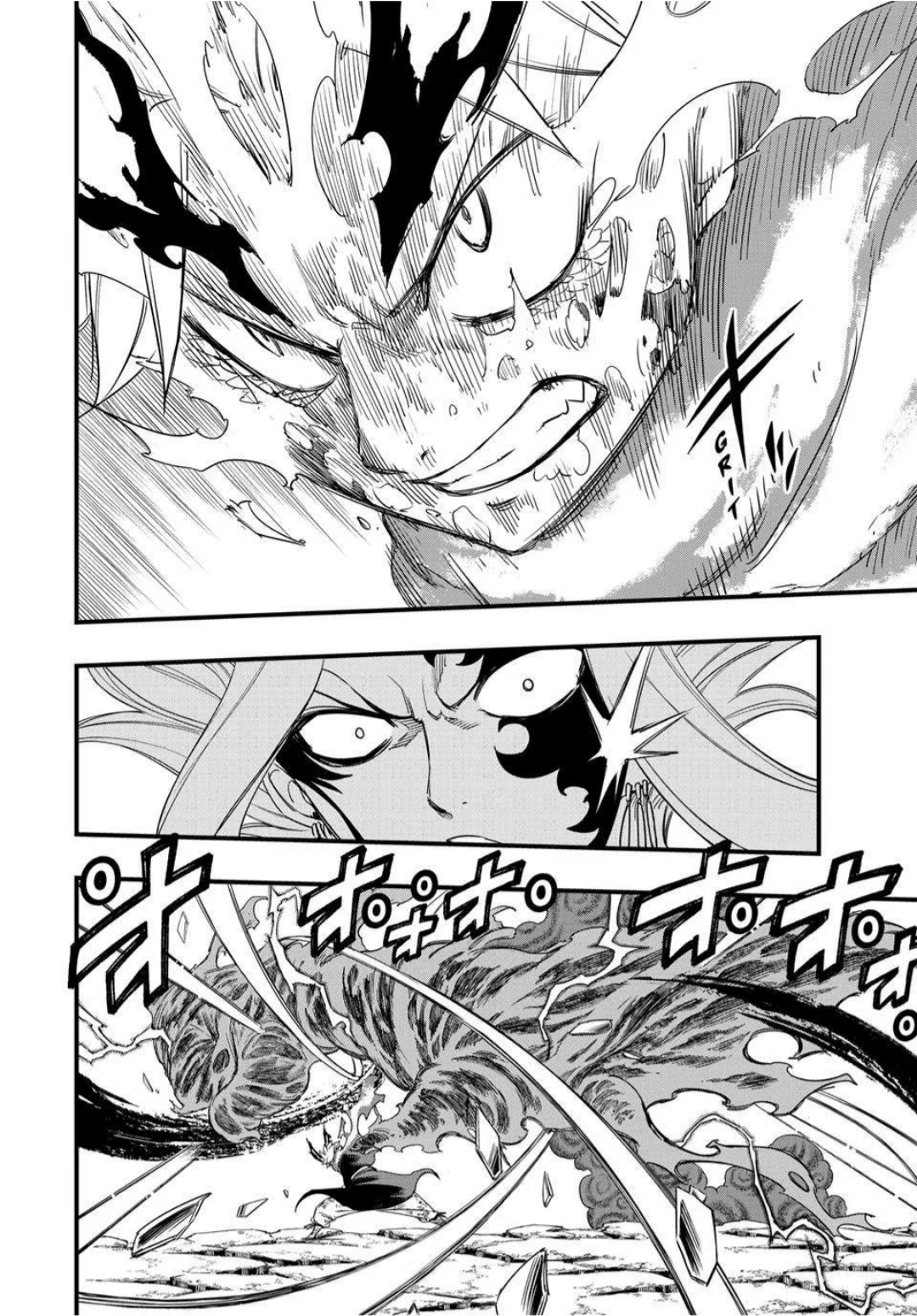 Read Fairy Tail: 100 Years Quest AR Manga Online