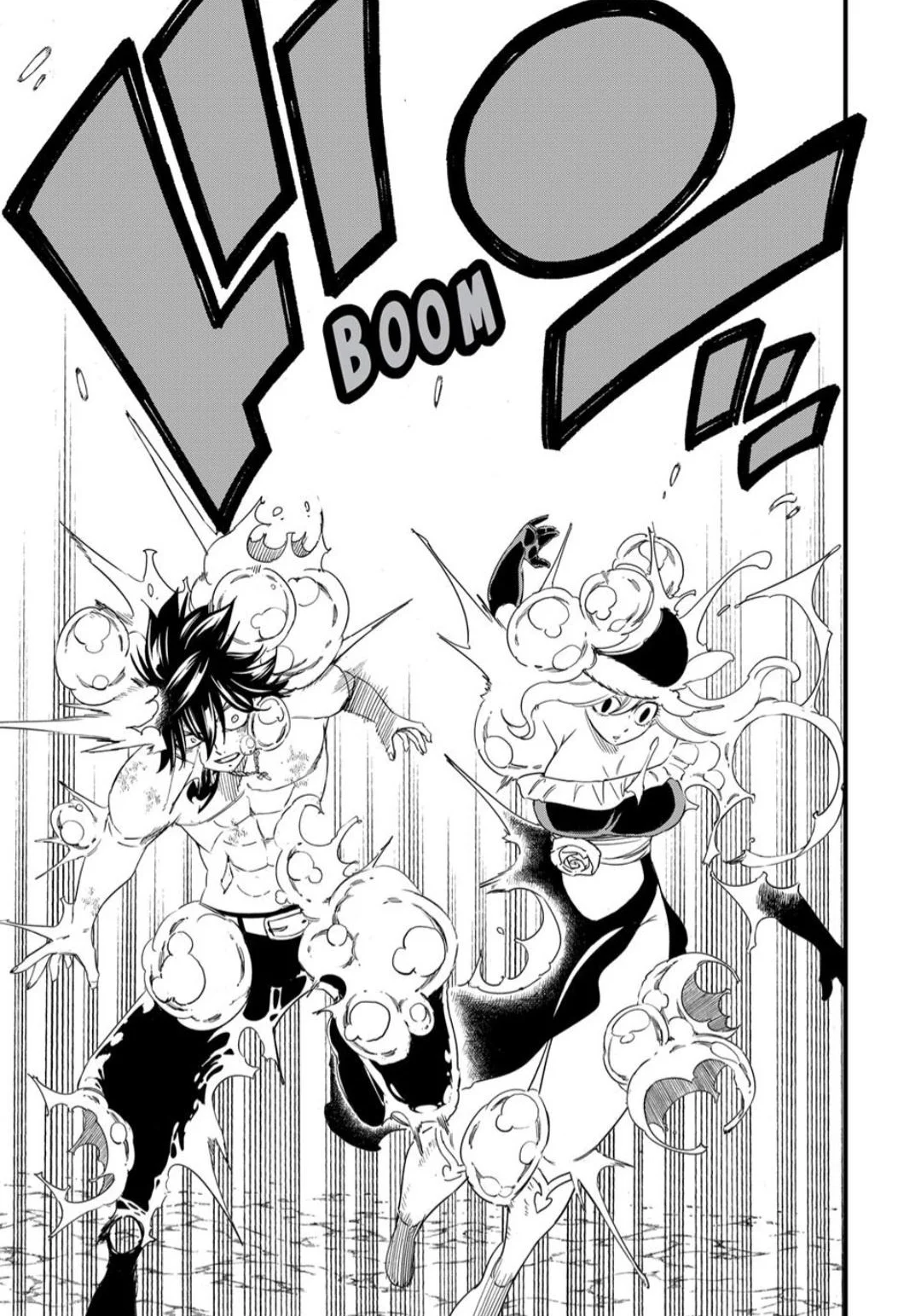 Read Fairy Tail: 100 Years Quest AR Manga Online