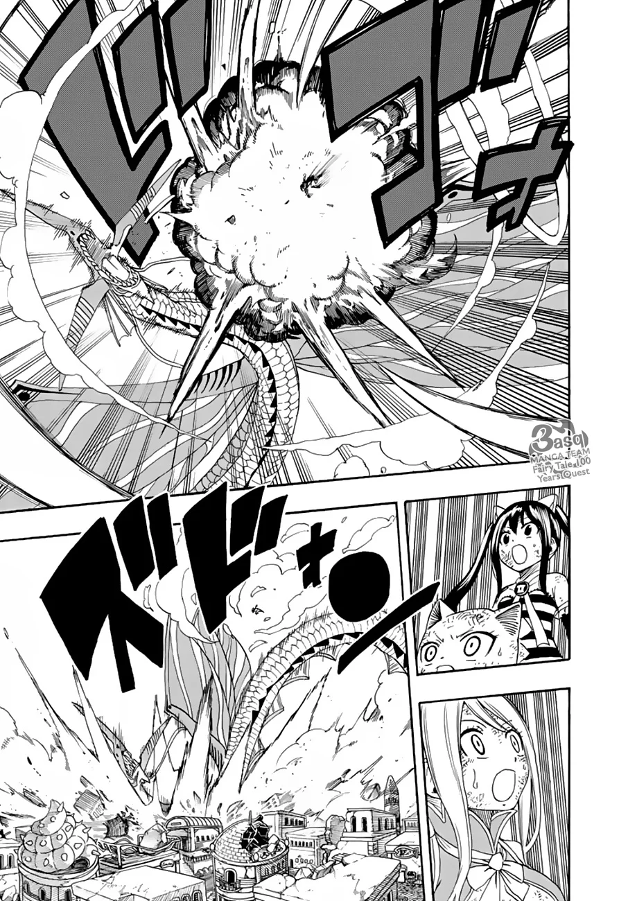 Read Fairy Tail: 100 Years Quest AR Manga Online