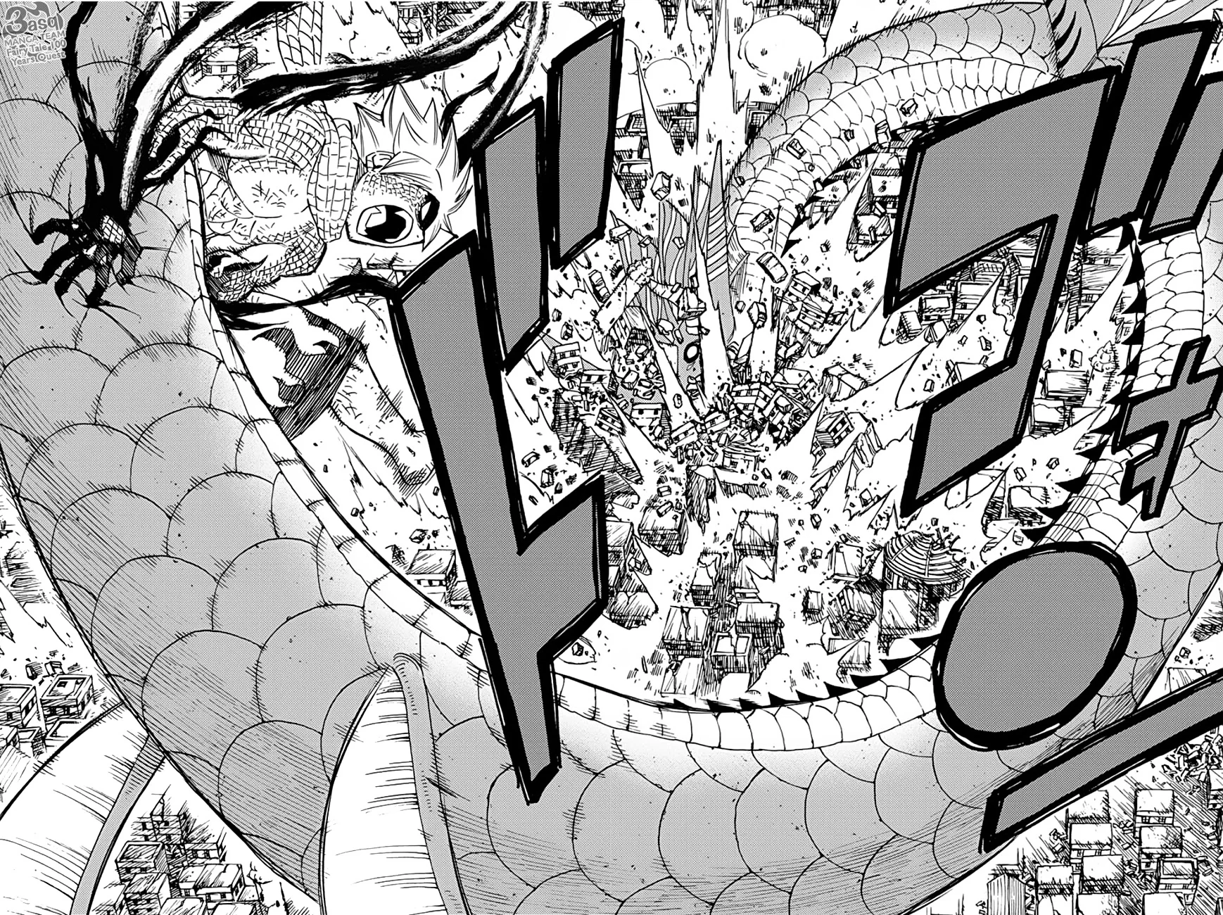 Read Fairy Tail: 100 Years Quest AR Manga Online