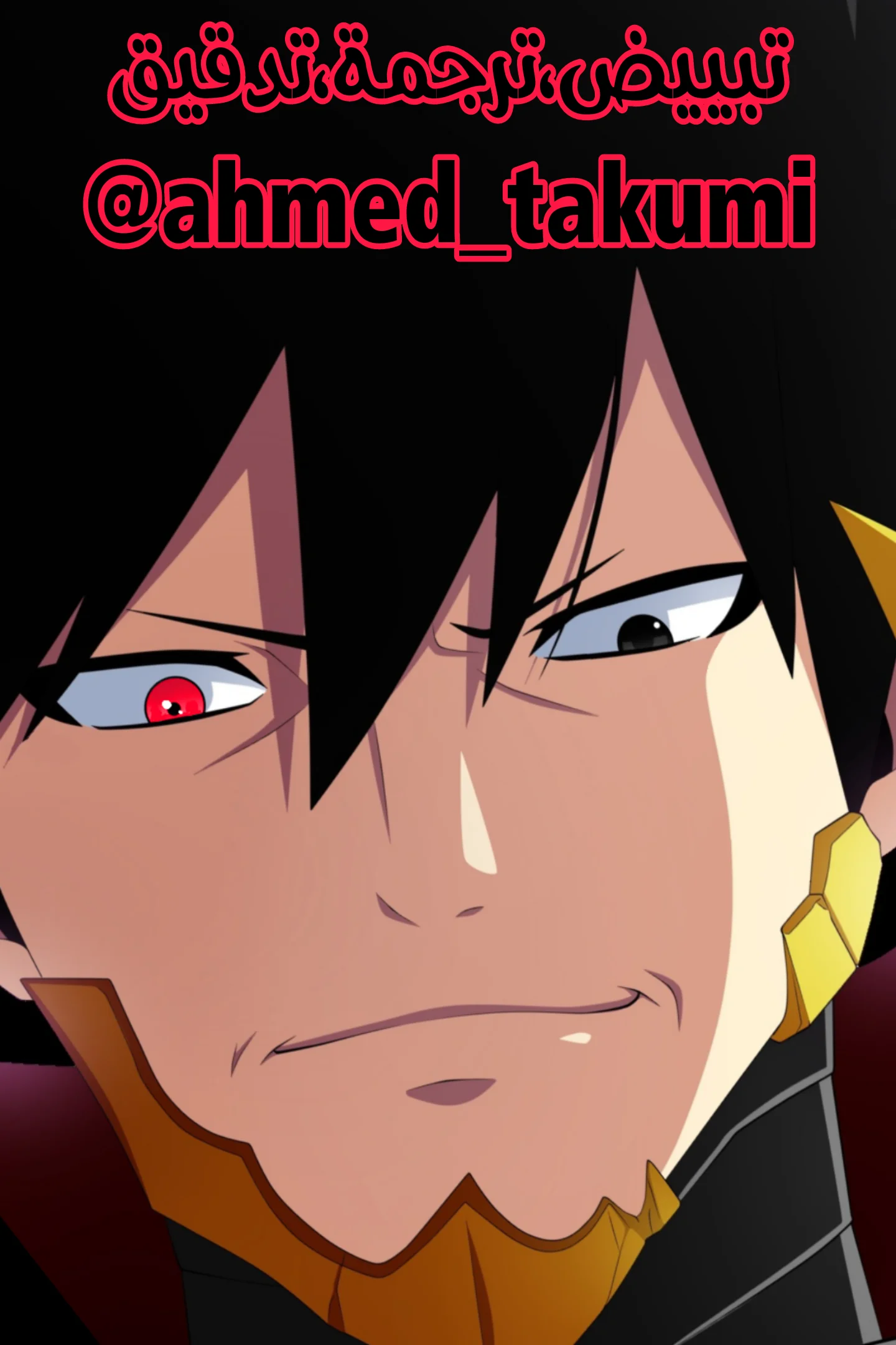 Read Fairy Tail: 100 Years Quest AR Manga Online
