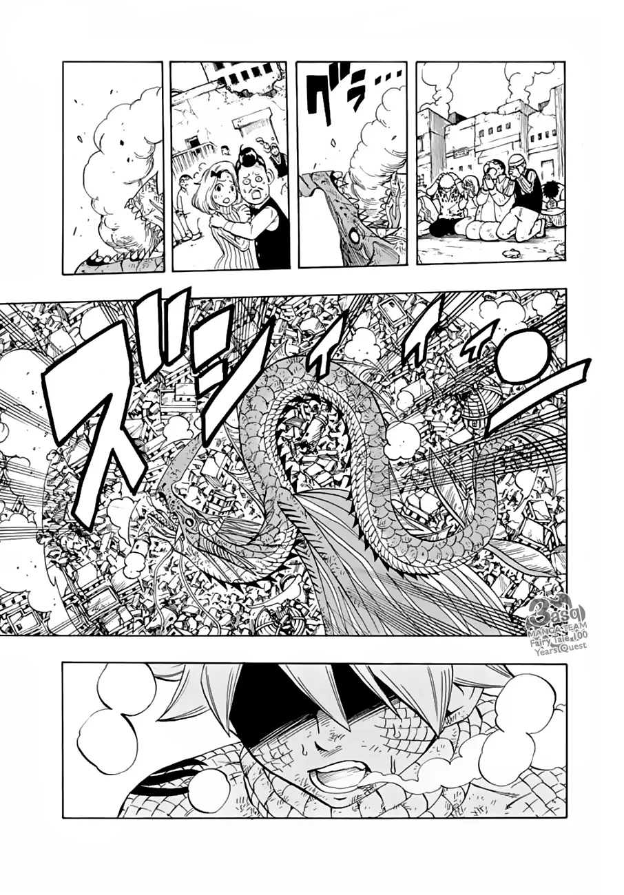 Read Fairy Tail: 100 Years Quest AR Manga Online