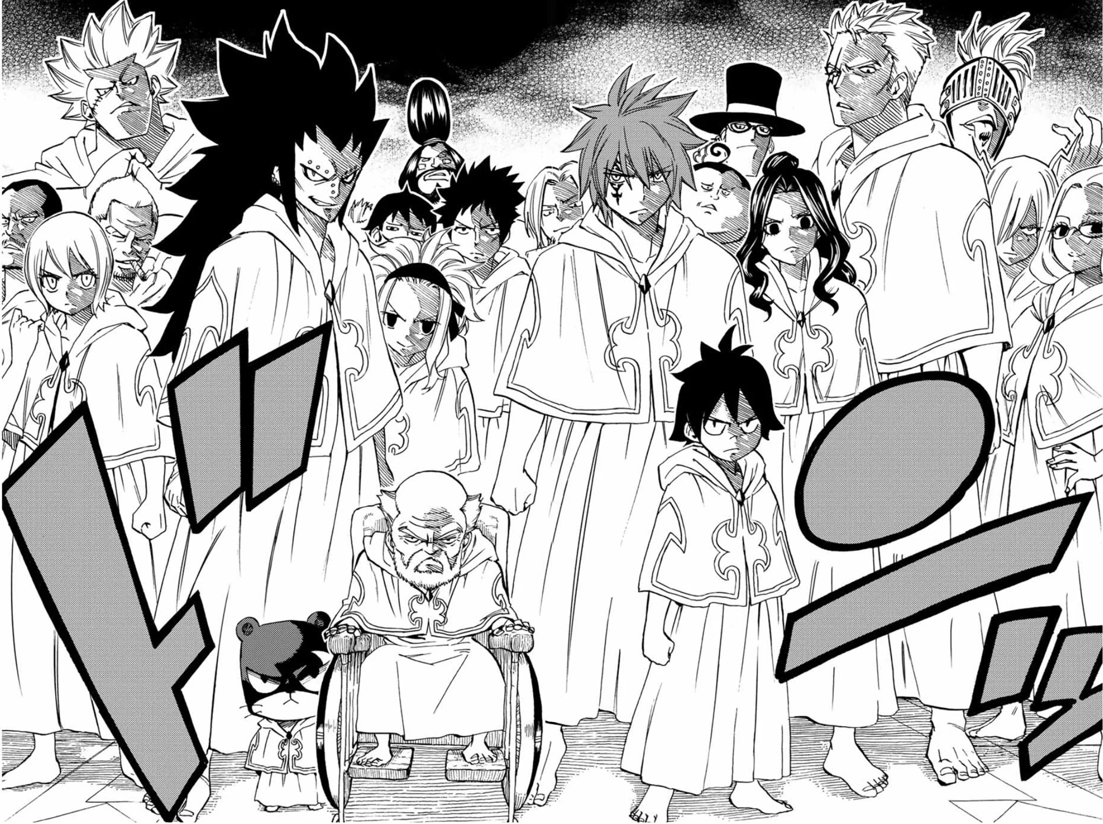 Read Fairy Tail: 100 Years Quest AR Manga Online