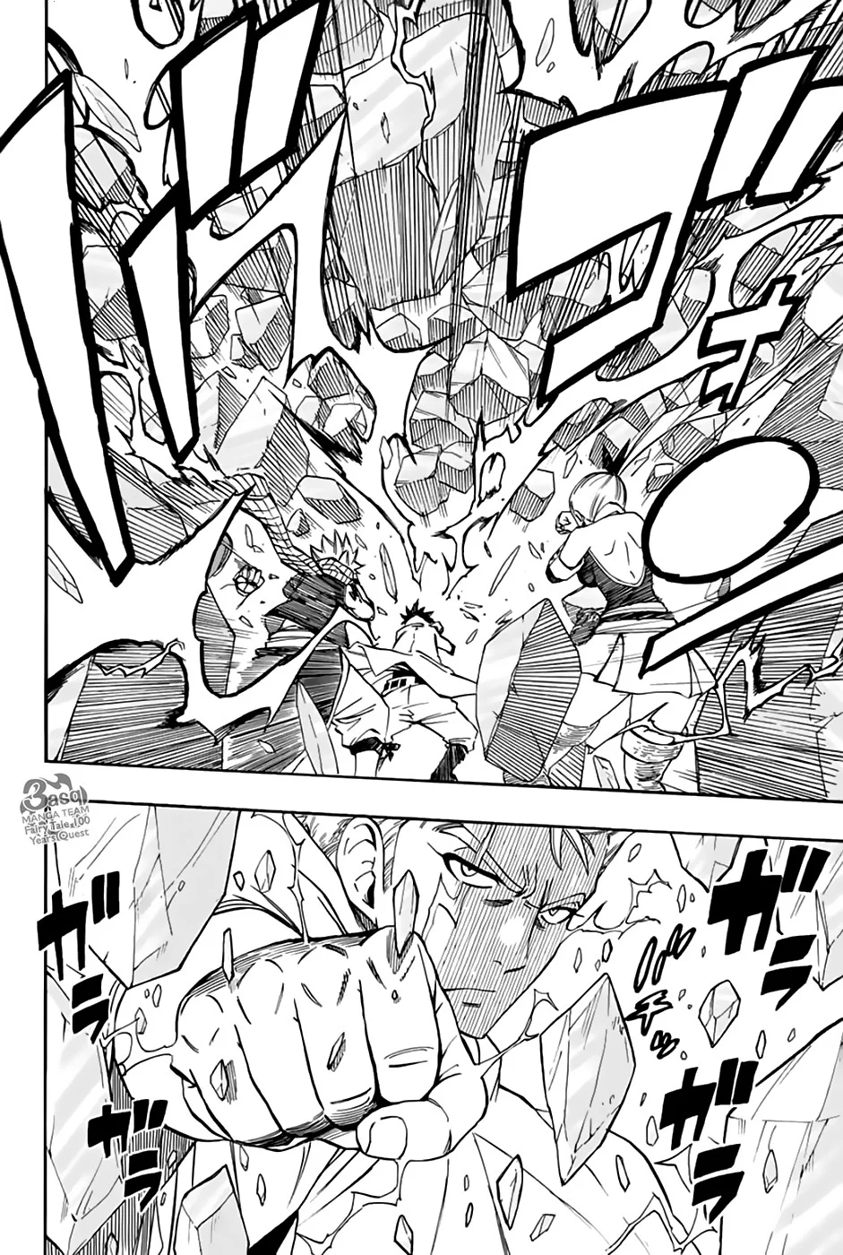 Read Fairy Tail: 100 Years Quest AR Manga Online