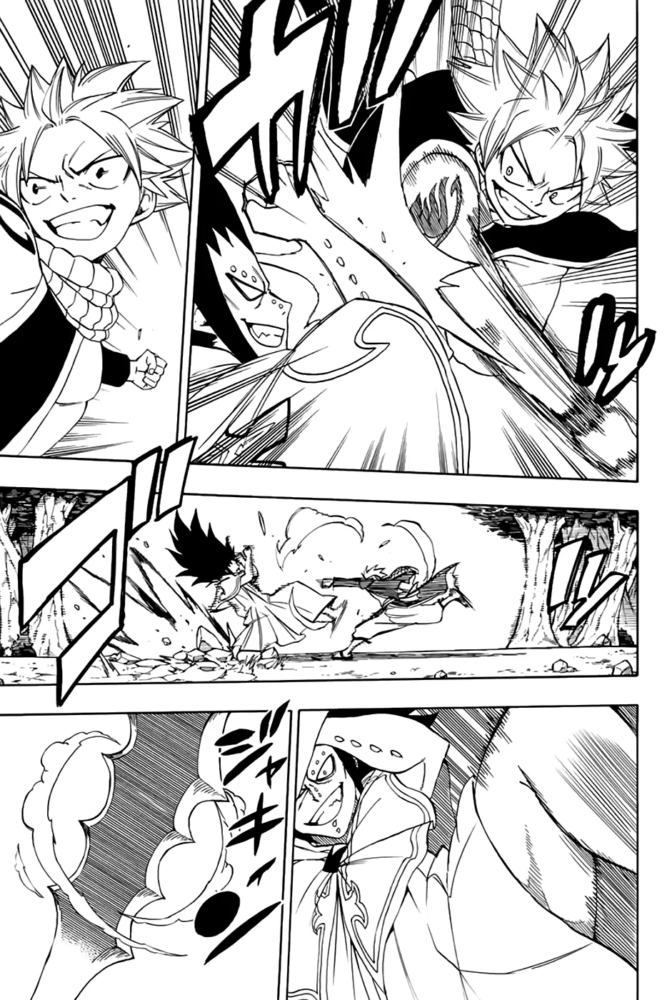 Read Fairy Tail: 100 Years Quest AR Manga Online