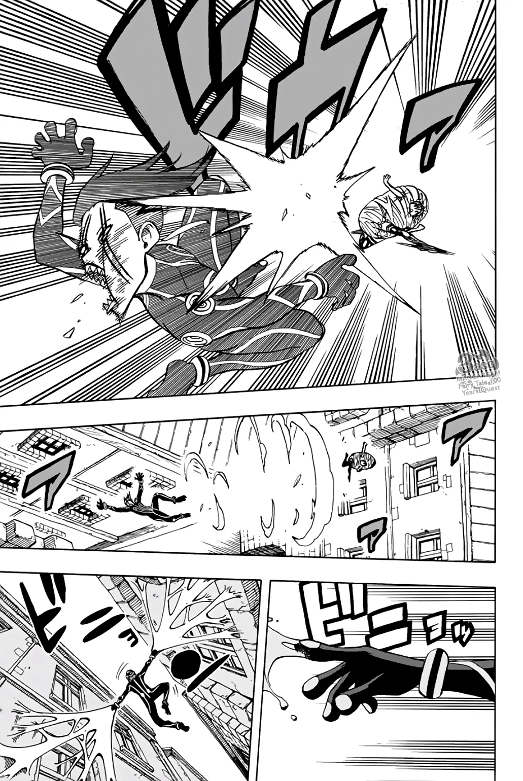 Read Fairy Tail: 100 Years Quest AR Manga Online