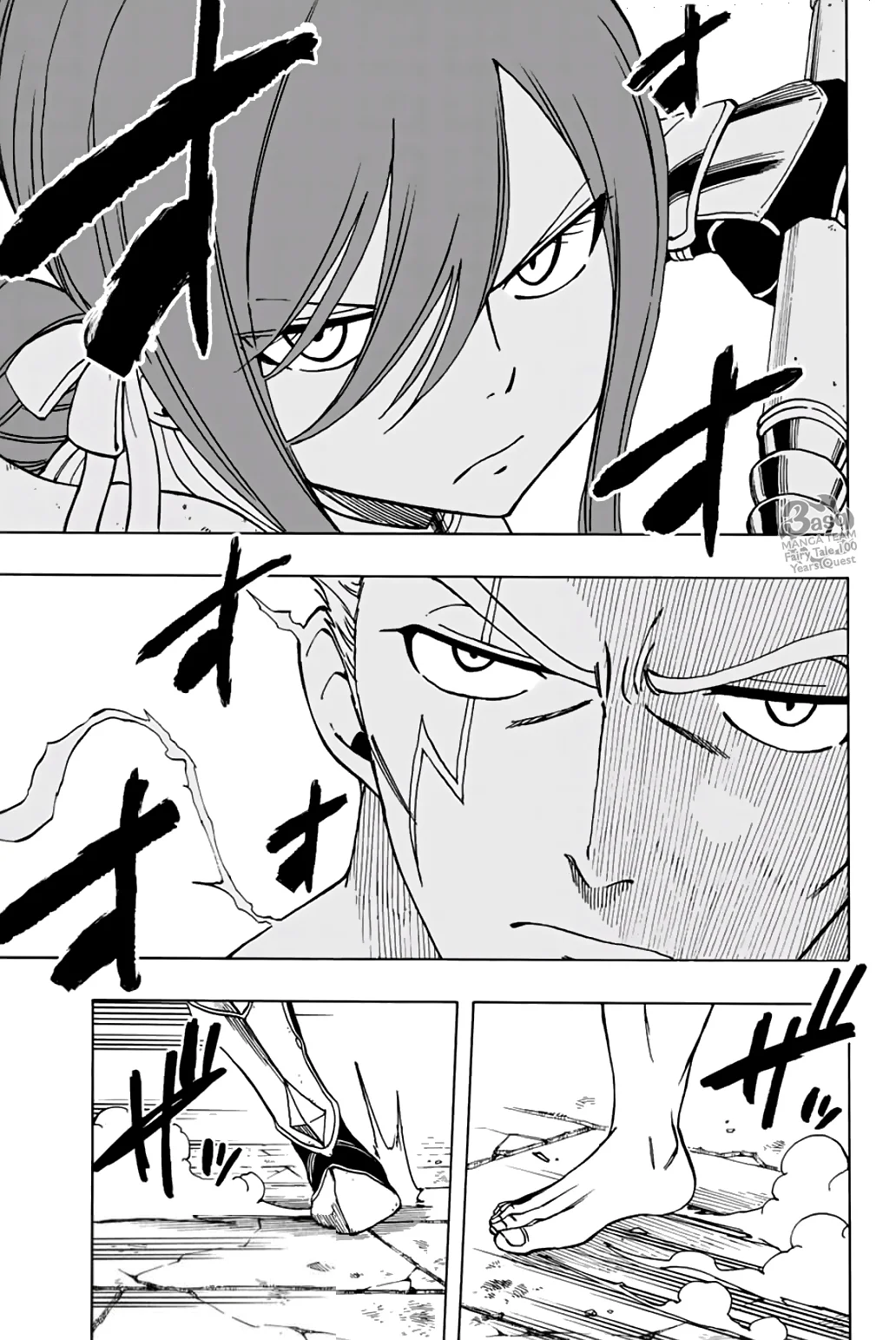 Read Fairy Tail: 100 Years Quest AR Manga Online