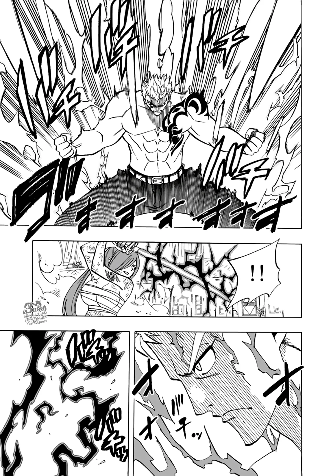 Read Fairy Tail: 100 Years Quest AR Manga Online