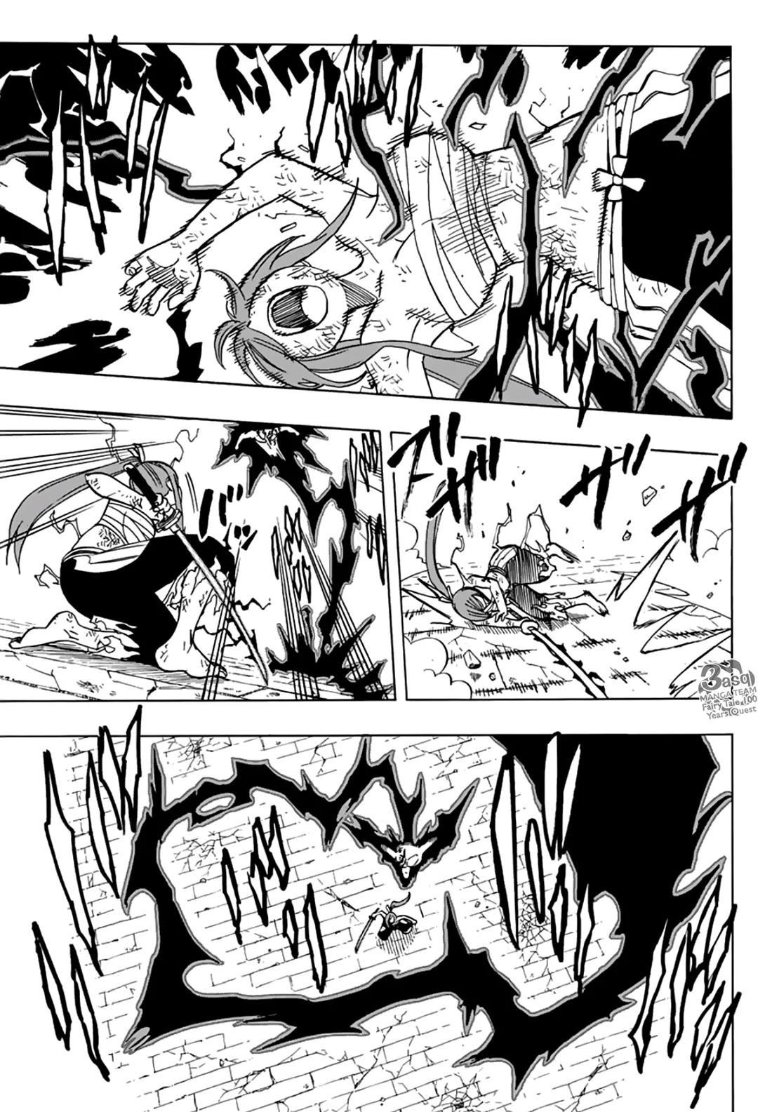 Read Fairy Tail: 100 Years Quest AR Manga Online