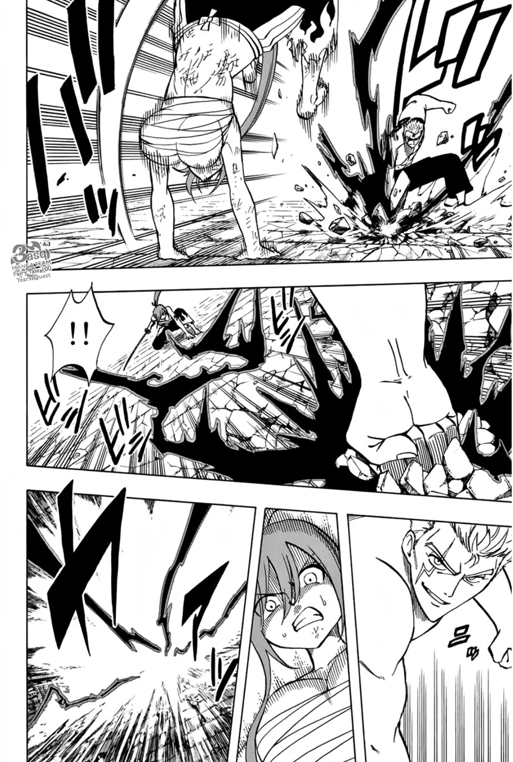 Read Fairy Tail: 100 Years Quest AR Manga Online