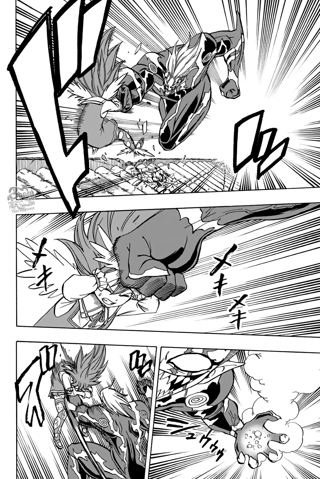 Read Fairy Tail: 100 Years Quest AR Manga Online