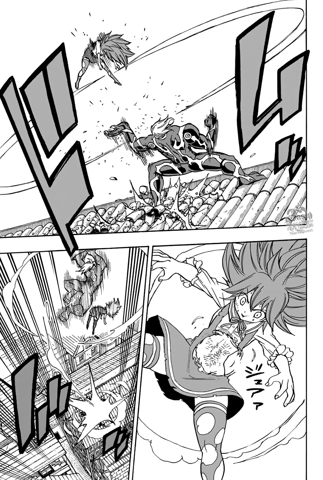 Read Fairy Tail: 100 Years Quest AR Manga Online