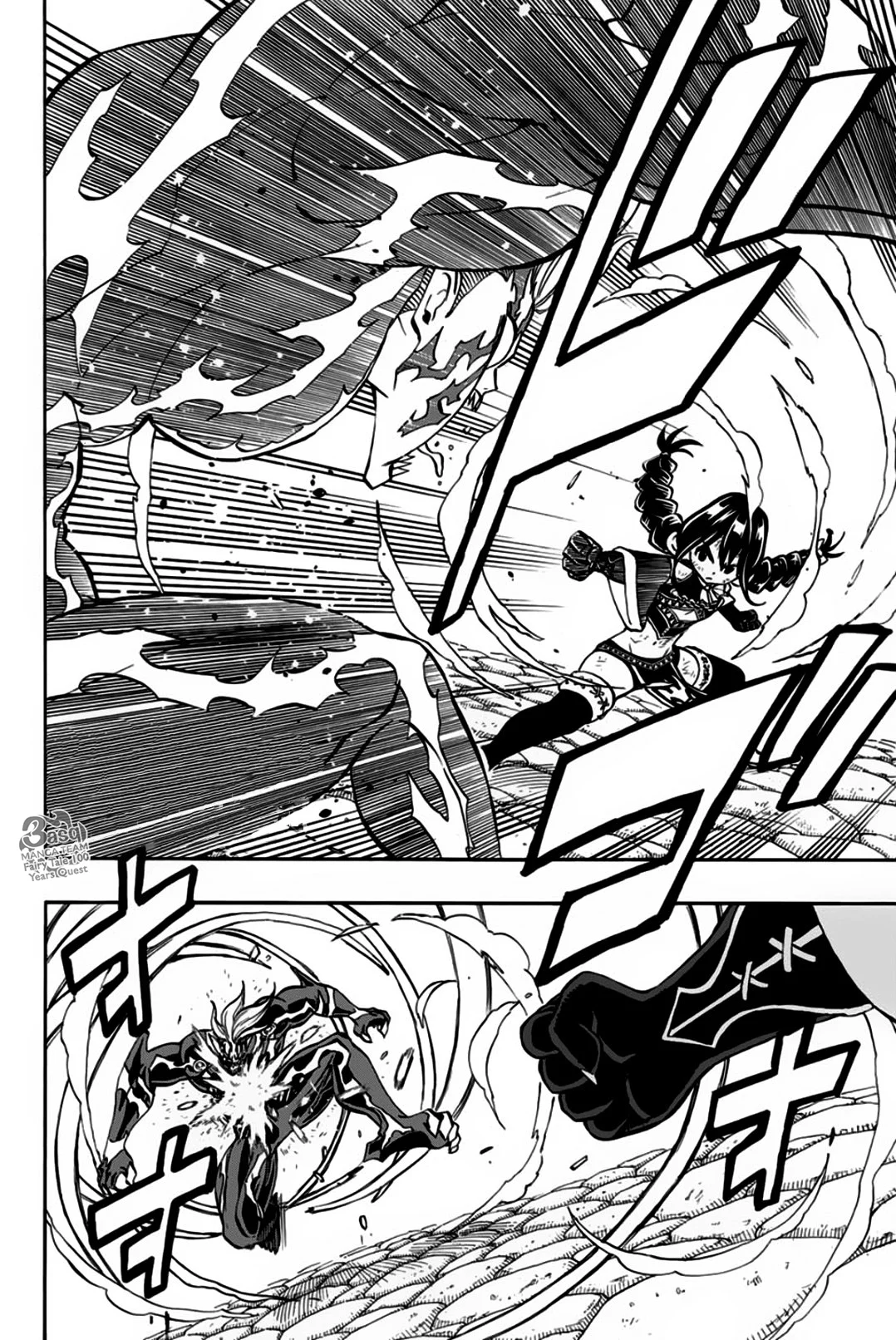 Read Fairy Tail: 100 Years Quest AR Manga Online